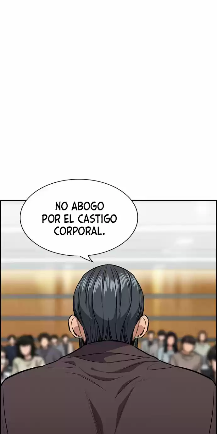 Get Schooled - Capítulo 7 - Página 15 - LectorTMOo