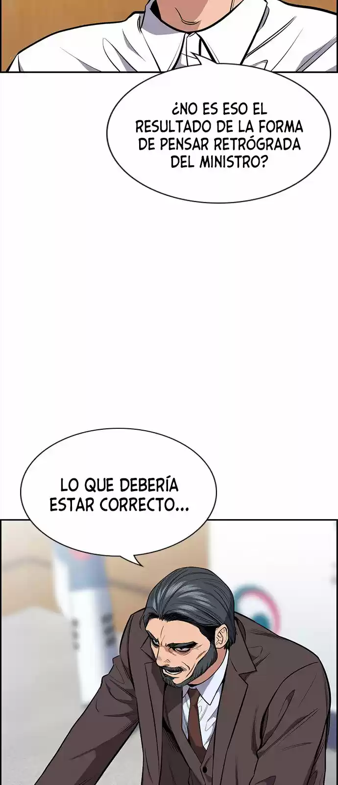 Get Schooled - Capítulo 7 - Página 19 - LectorTMOo