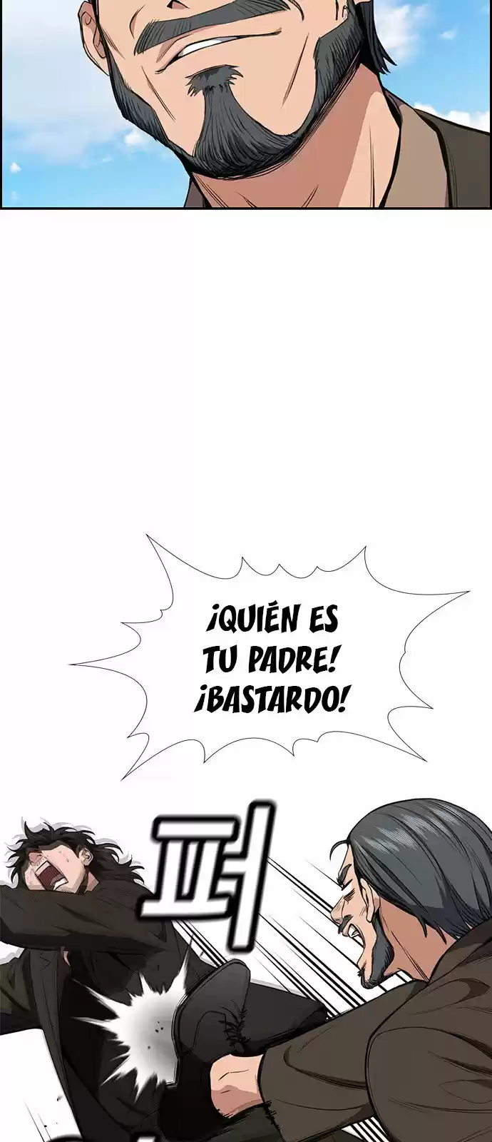 Get Schooled - Capítulo 7 - Página 38 - LectorTMOo