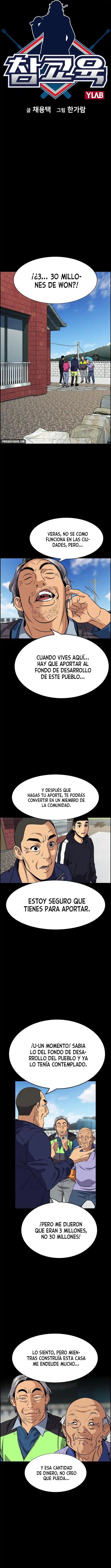 Get Schooled - Capítulo 73 - Página 3 - LectorTMOo