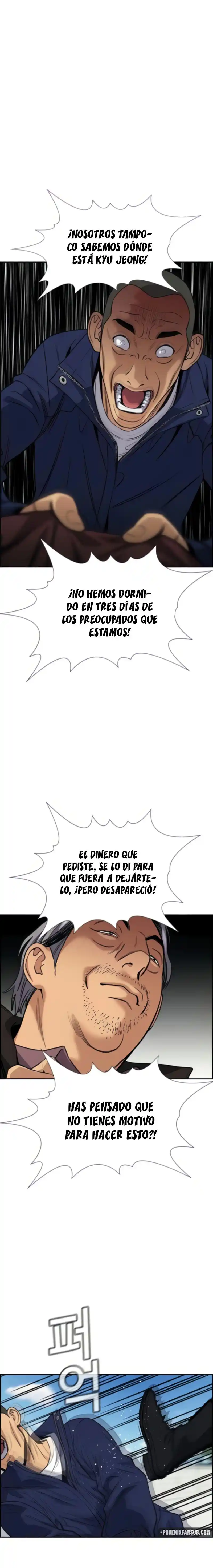 Get Schooled - Capítulo 74 - Página 20 - LectorTMOo