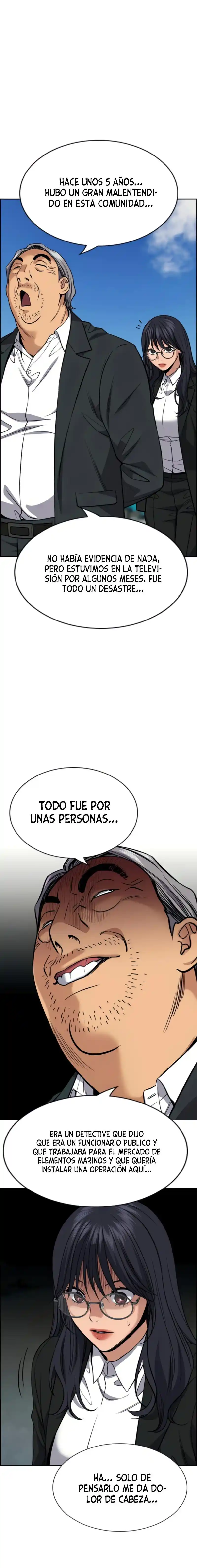 Get Schooled - Capítulo 75 - Página 19 - LectorTMOo