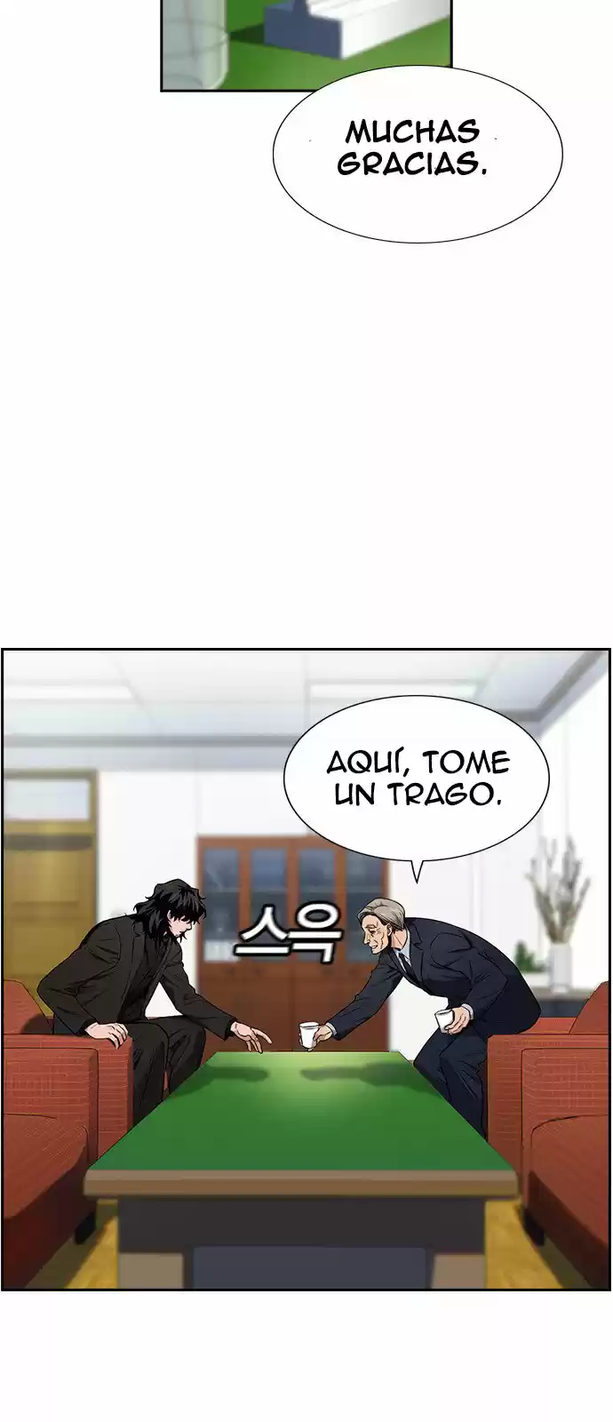 Get Schooled - Capítulo 8 - Página 22 - LectorTMOo