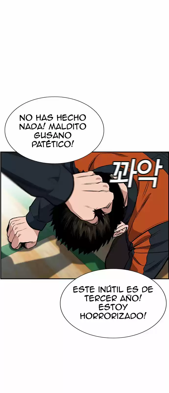 Get Schooled - Capítulo 8 - Página 47 - LectorTMOo