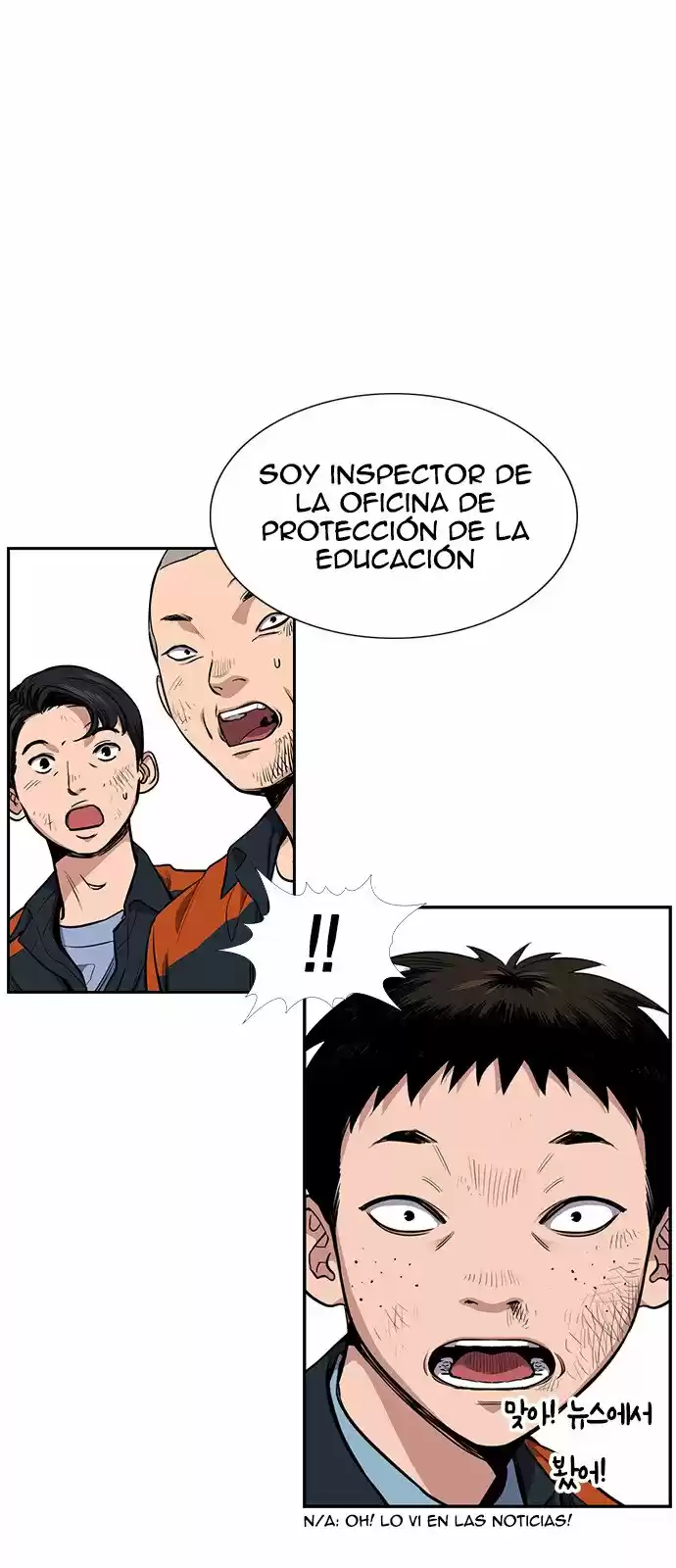Get Schooled - Capítulo 8 - Página 54 - LectorTMOo