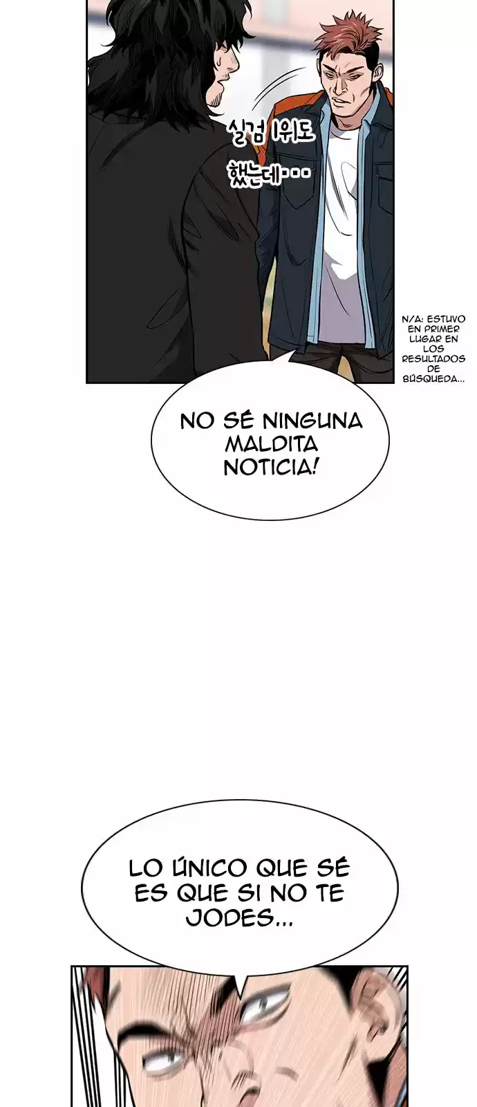 Get Schooled - Capítulo 8 - Página 57 - LectorTMOo