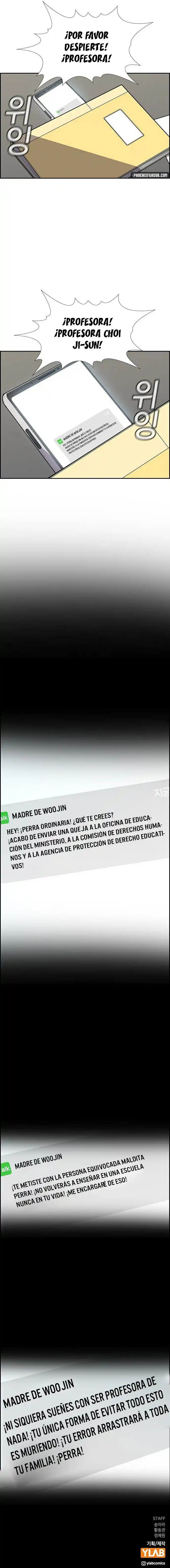 Get Schooled - Capítulo 81 - Página 14 - LectorTMOo