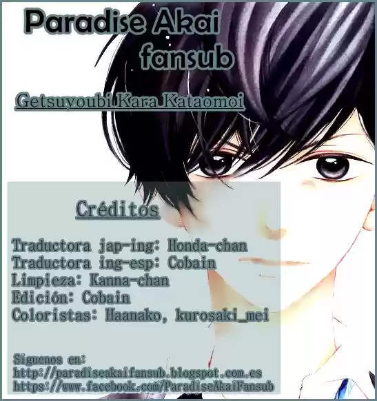 Getsuyoubi No Koibito - Capítulo 2 - Página 1 - LectorTMOo