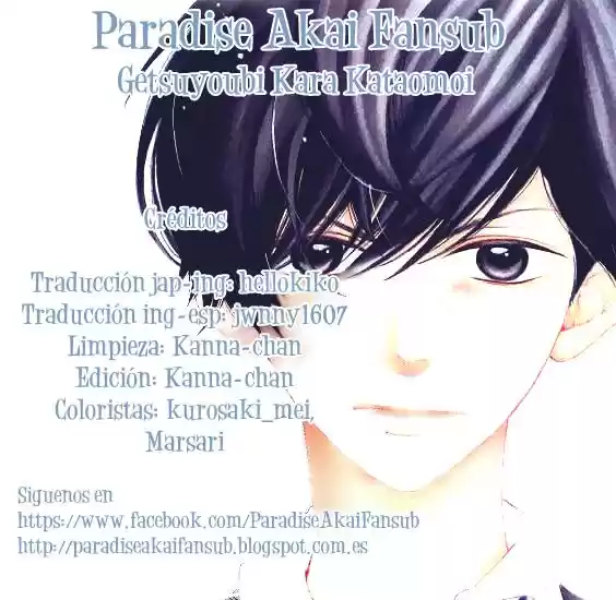 Getsuyoubi No Koibito - Capítulo 3 - Página 1 - LectorTMOo