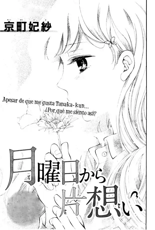 Getsuyoubi No Koibito - Capítulo 3 - Página 2 - LectorTMOo