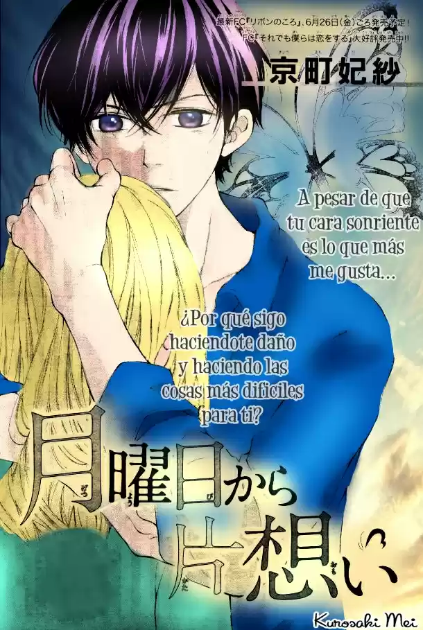 Getsuyoubi No Koibito - Capítulo 4 - Página 2 - LectorTMOo