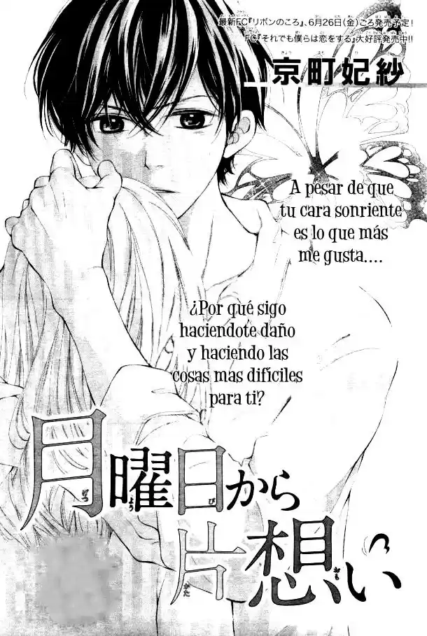 Getsuyoubi No Koibito - Capítulo 4 - Página 3 - LectorTMOo