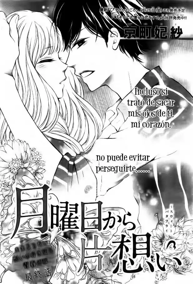 Getsuyoubi No Koibito - Capítulo 5 - Página 2 - LectorTMOo