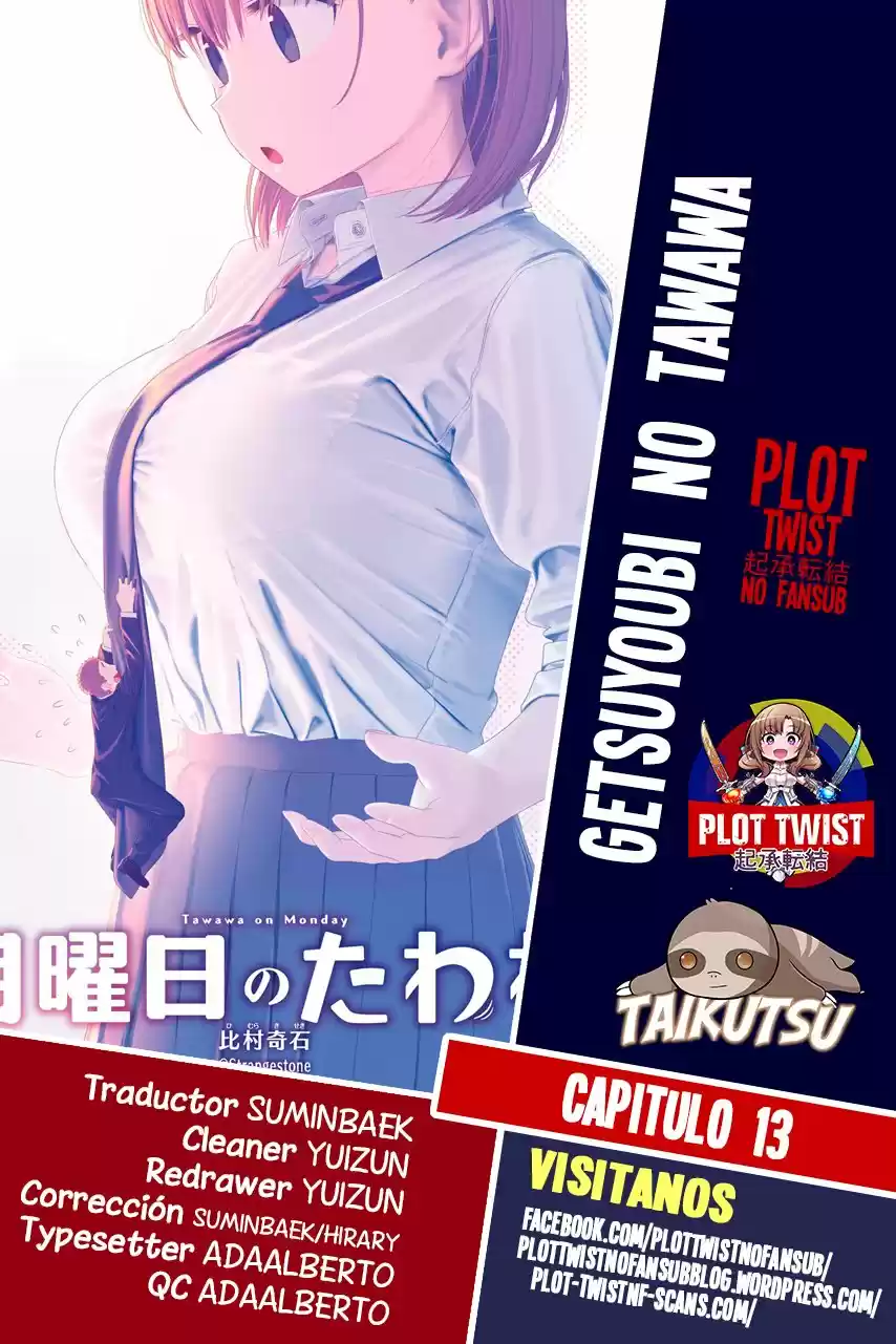 Getsuyoubi No Tomodachi capítulo 13 página 1