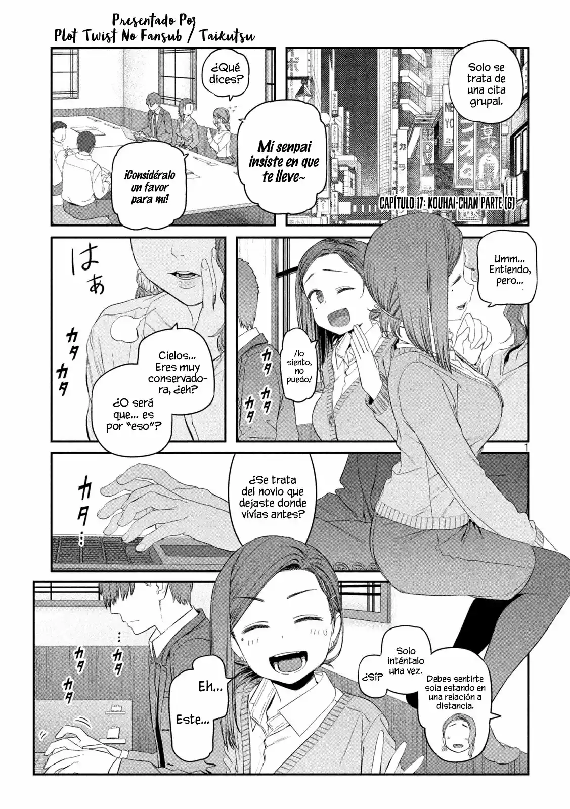 Getsuyoubi No Tomodachi capítulo 17 página 2