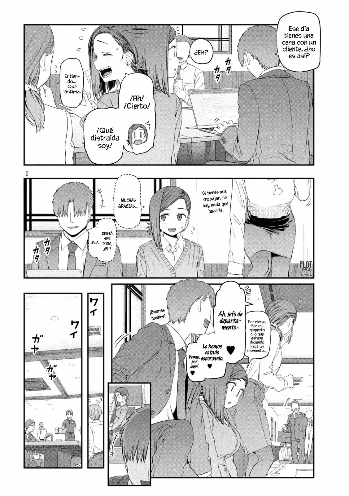 Getsuyoubi No Tomodachi capítulo 17 página 3