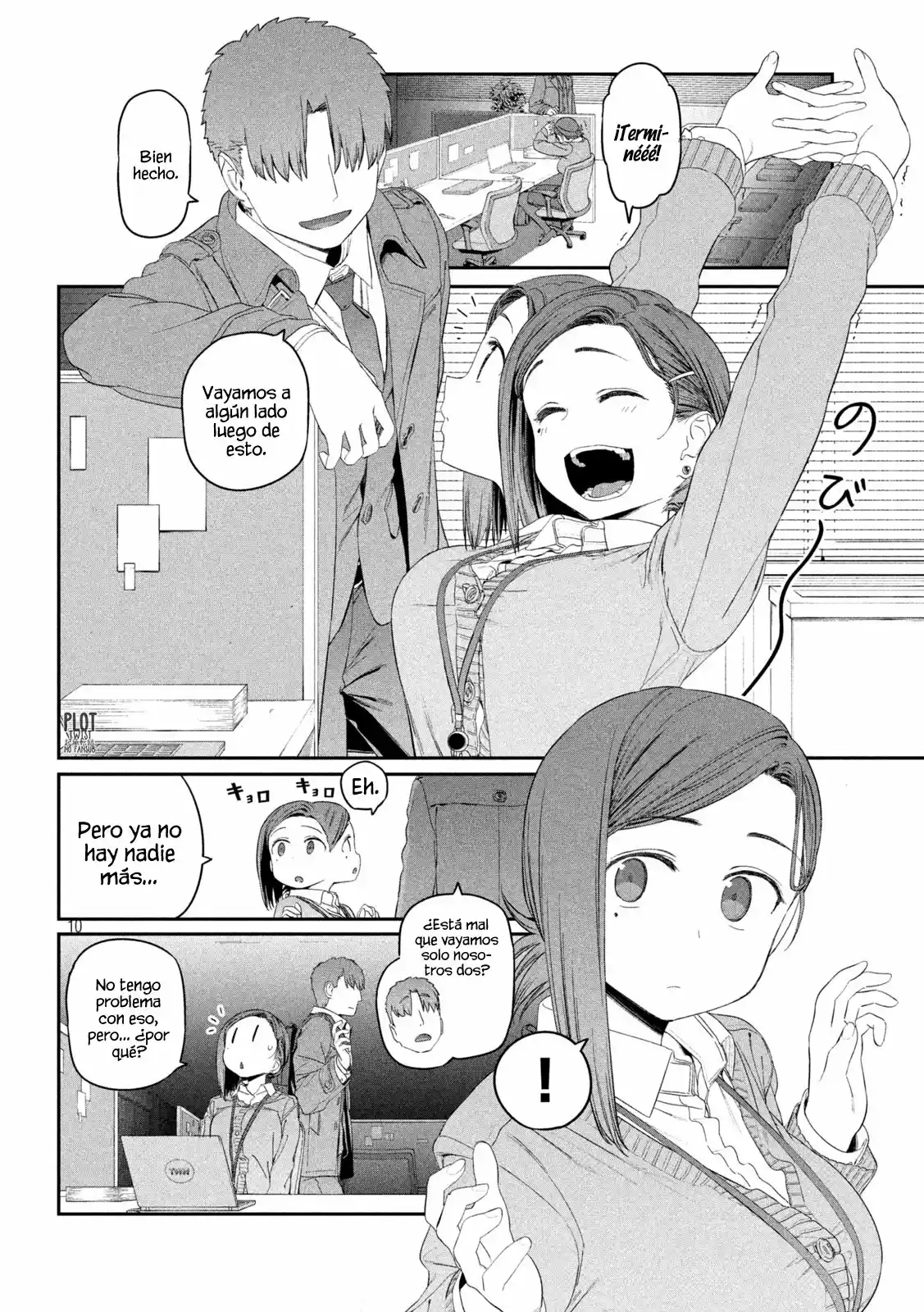 Getsuyoubi No Tomodachi capítulo 17 página 11