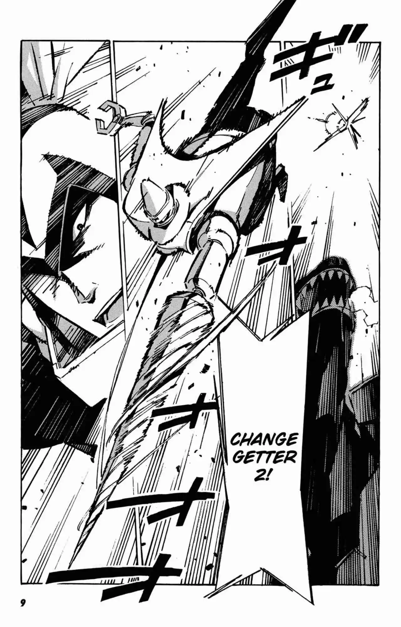Getter Robo Anthology - Will Of Evolution - Capítulo 1 - Página 8 - LectorTMOo
