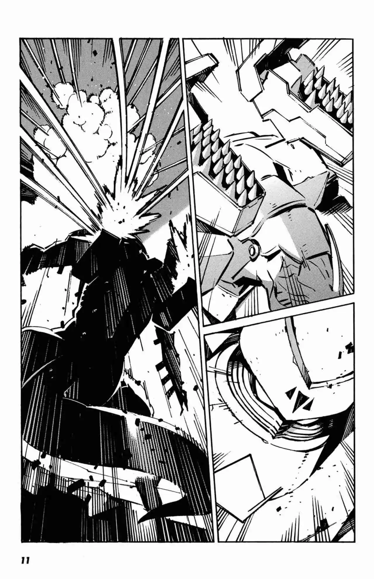 Getter Robo Anthology - Will Of Evolution - Capítulo 1 - Página 10 - LectorTMOo