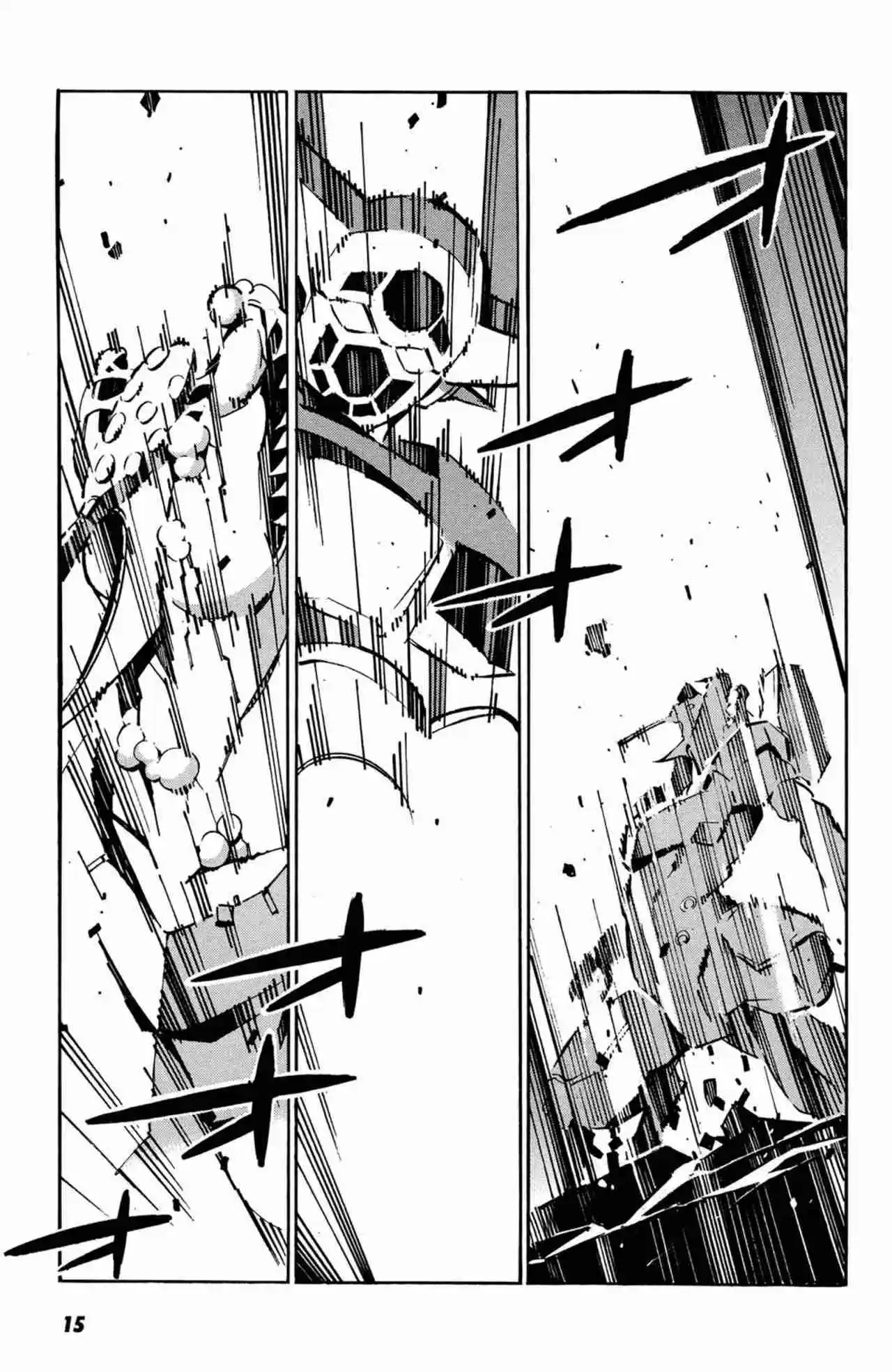 Getter Robo Anthology - Will Of Evolution - Capítulo 1 - Página 14 - LectorTMOo