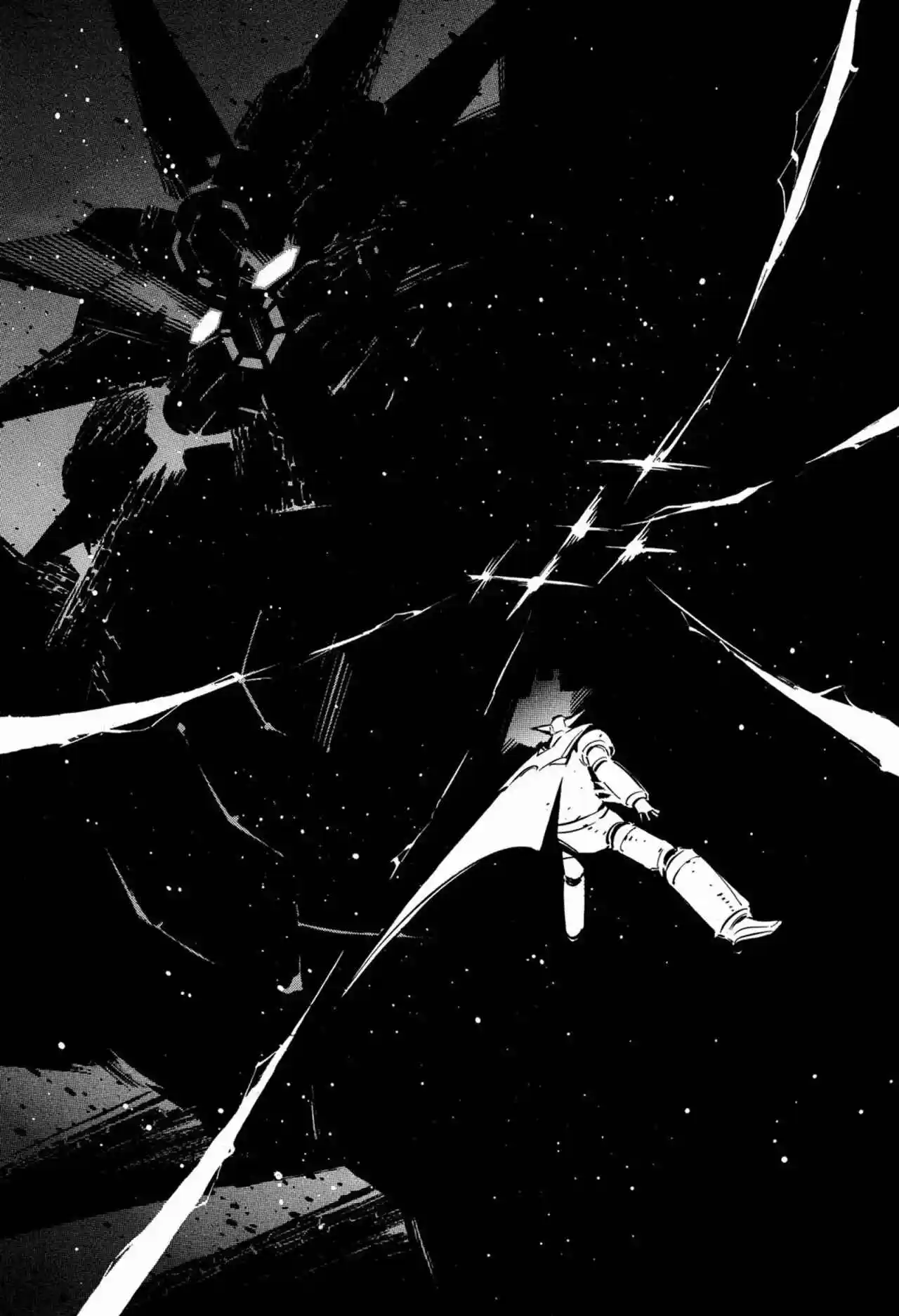 Getter Robo Anthology - Will Of Evolution - Capítulo 1 - Página 20 - LectorTMOo
