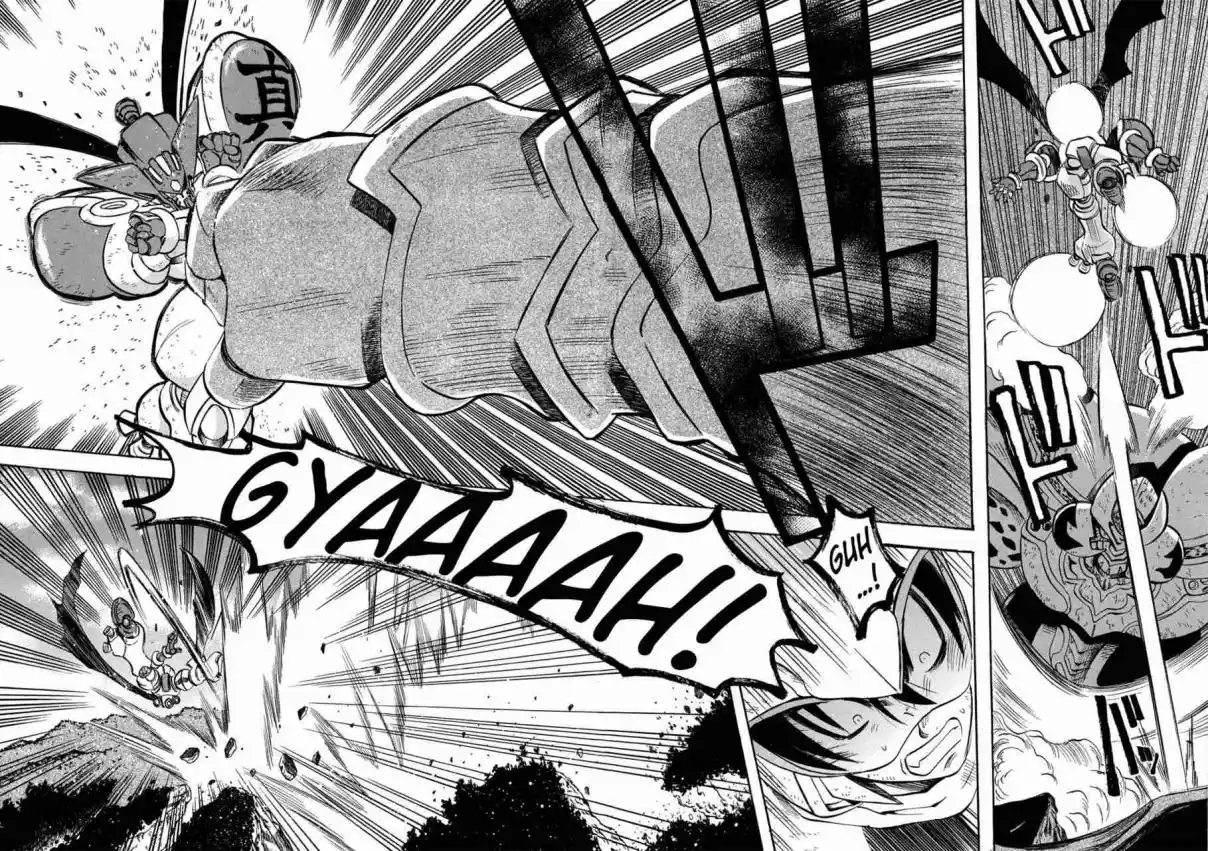 Getter Robo Anthology - Will Of Evolution - Capítulo 2 - Página 8 - LectorTMOo