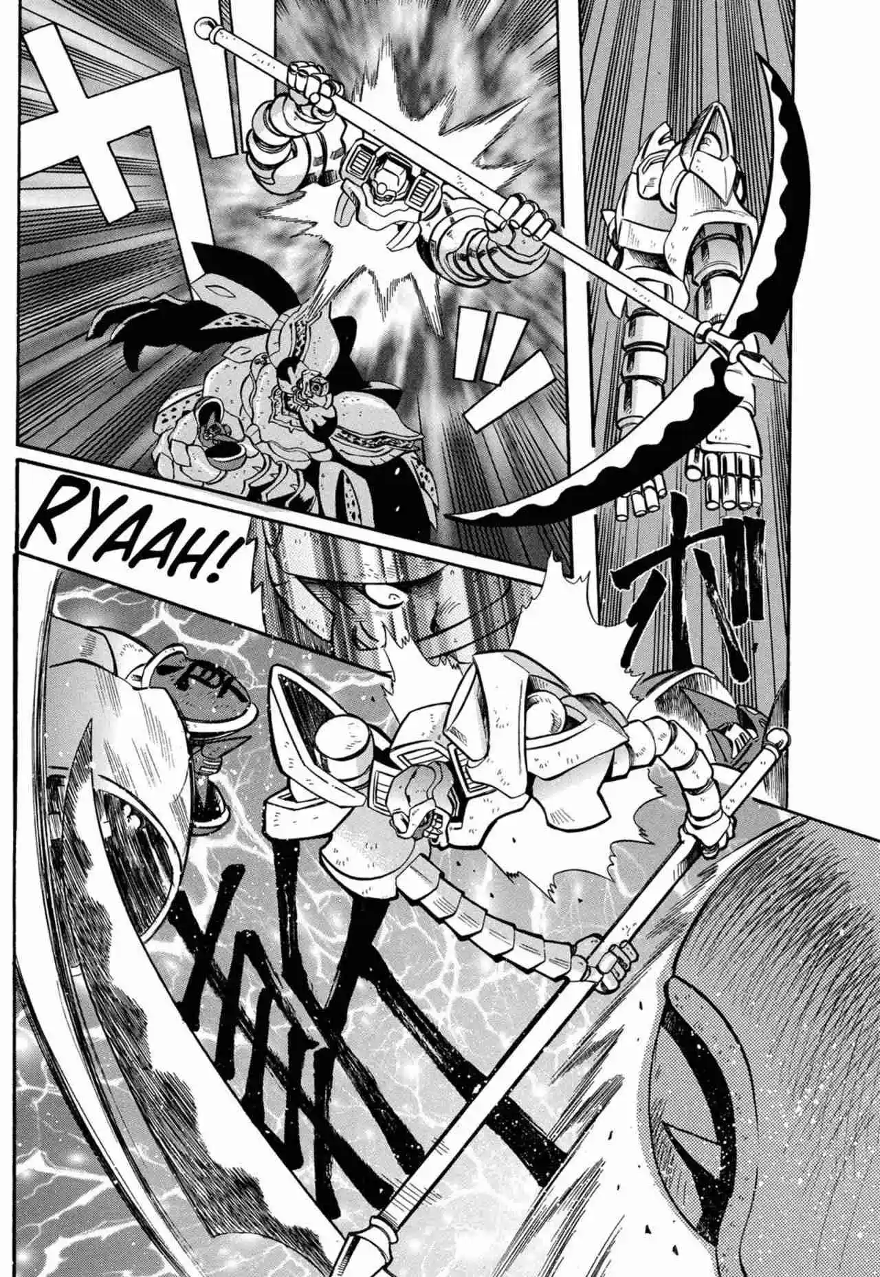 Getter Robo Anthology - Will Of Evolution - Capítulo 2 - Página 13 - LectorTMOo