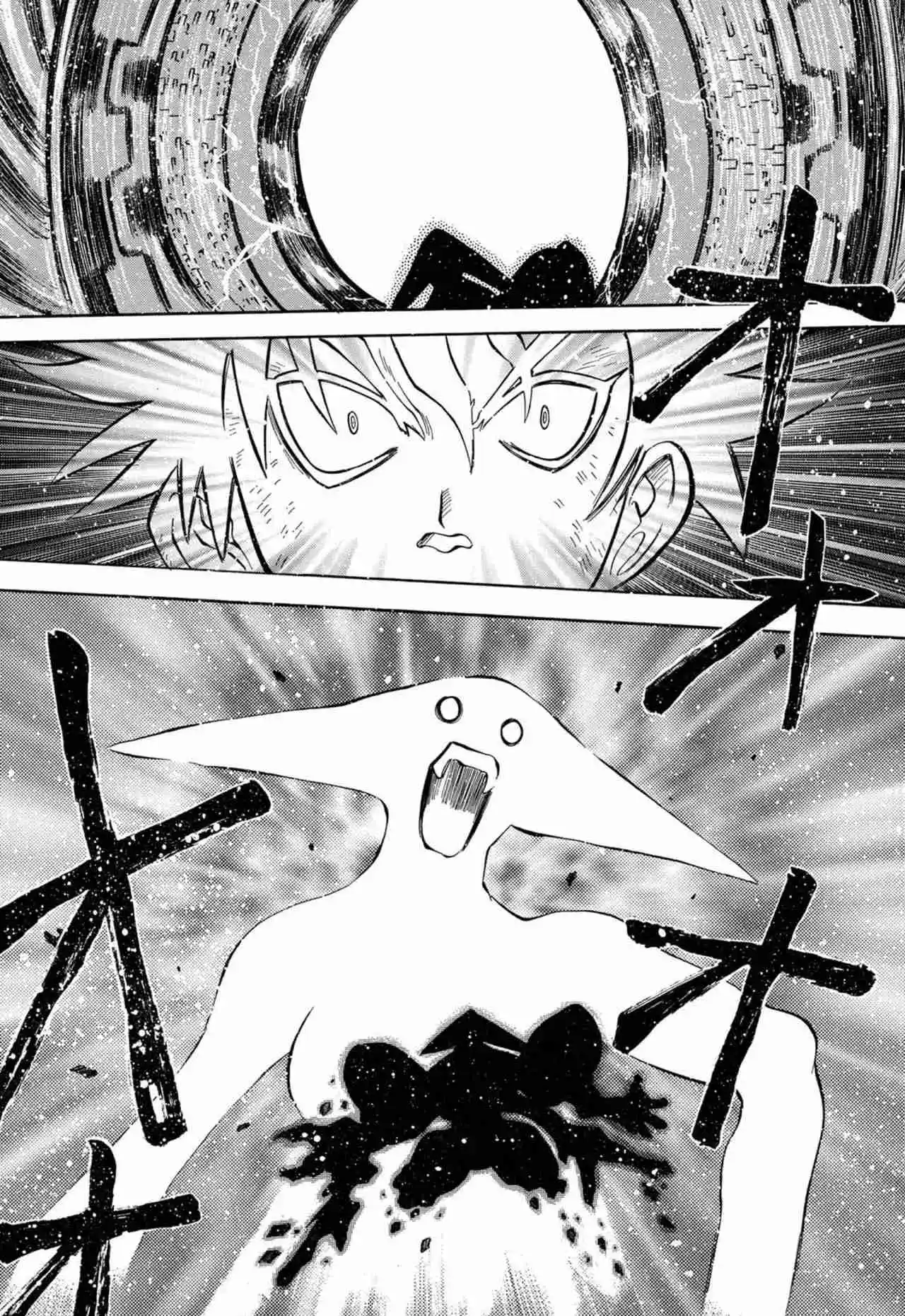 Getter Robo Anthology - Will Of Evolution - Capítulo 2 - Página 29 - LectorTMOo