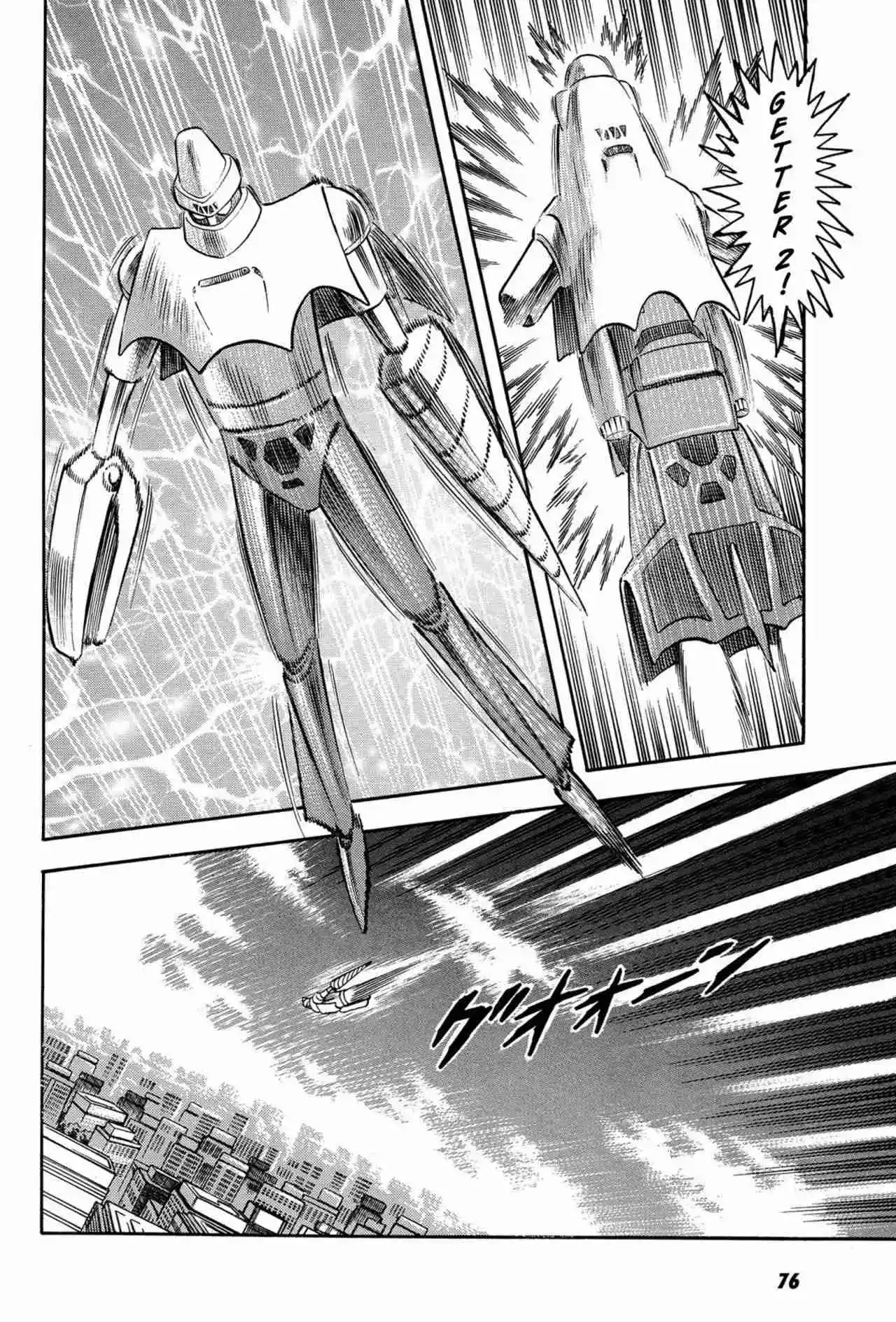 Getter Robo Anthology - Will Of Evolution - Capítulo 3 - Página 8 - LectorTMOo