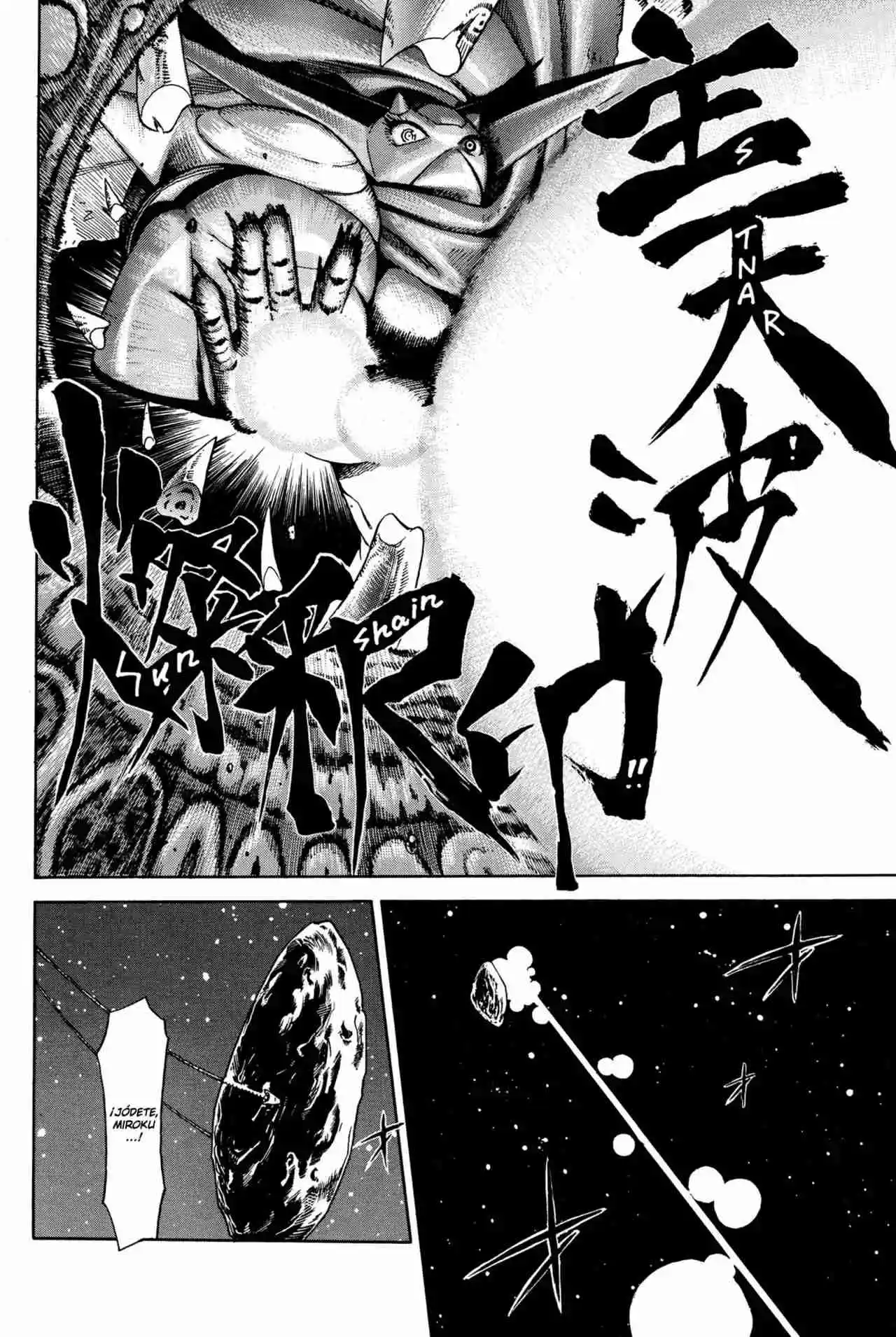 Getter Robo Anthology - Will Of Evolution - Capítulo 4 - Página 6 - LectorTMOo