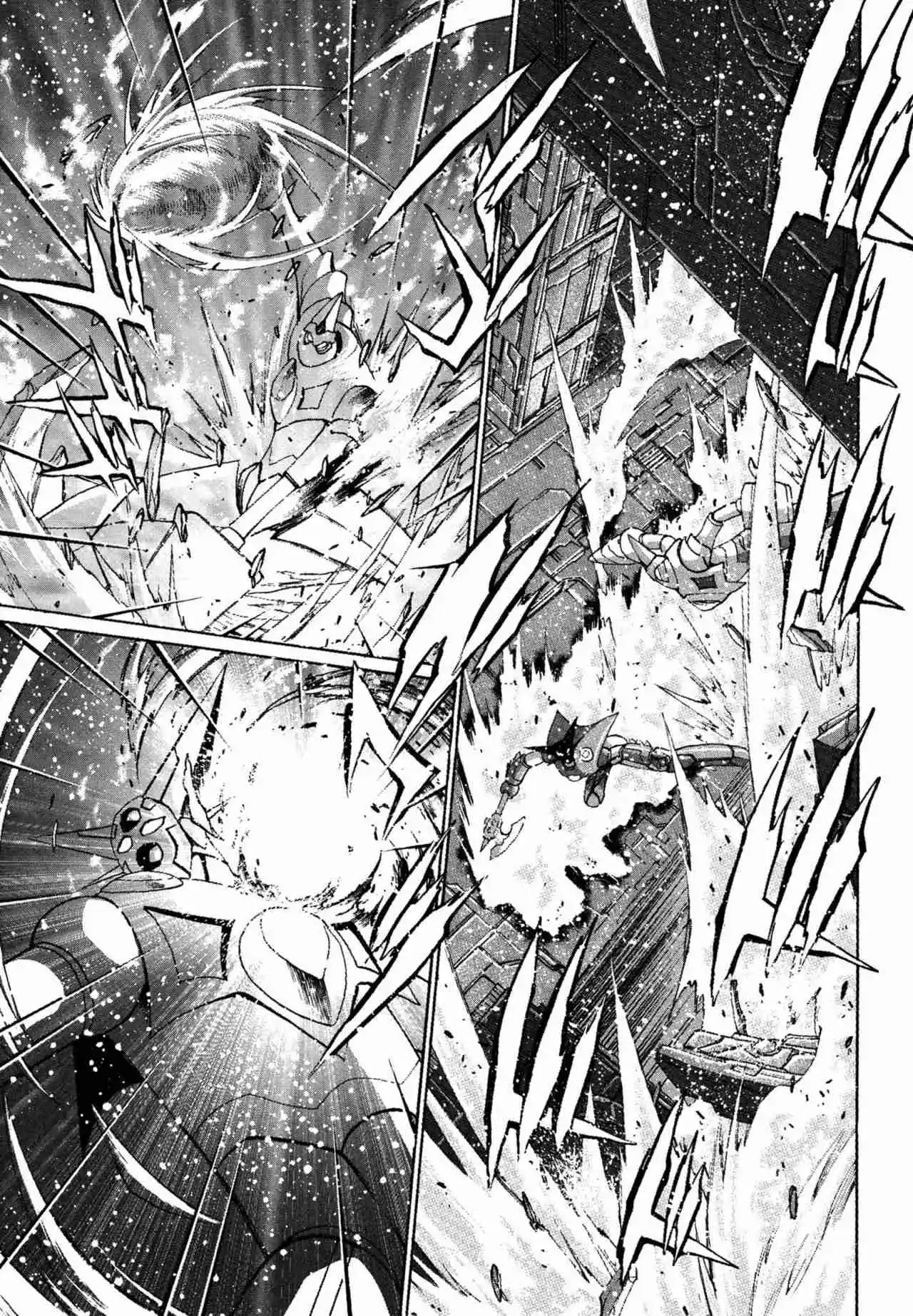 Getter Robo Anthology - Will Of Evolution - Capítulo 5 - Página 6 - LectorTMOo