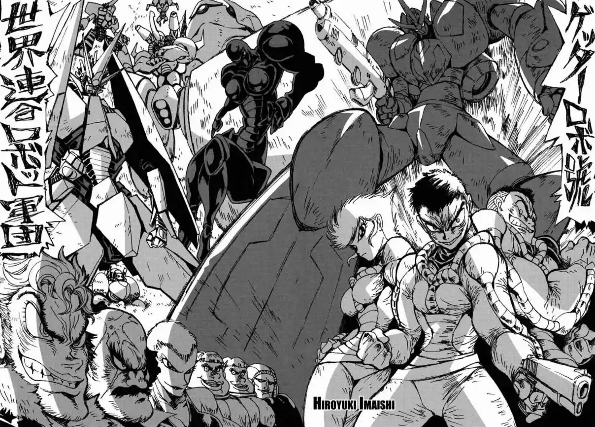 Getter Robo Anthology - Will Of Evolution - Capítulo 5 - Página 23 - LectorTMOo