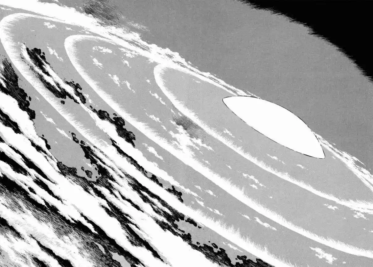 Getter Robo Arc - Capítulo 11 - Página 3 - LectorTMOo