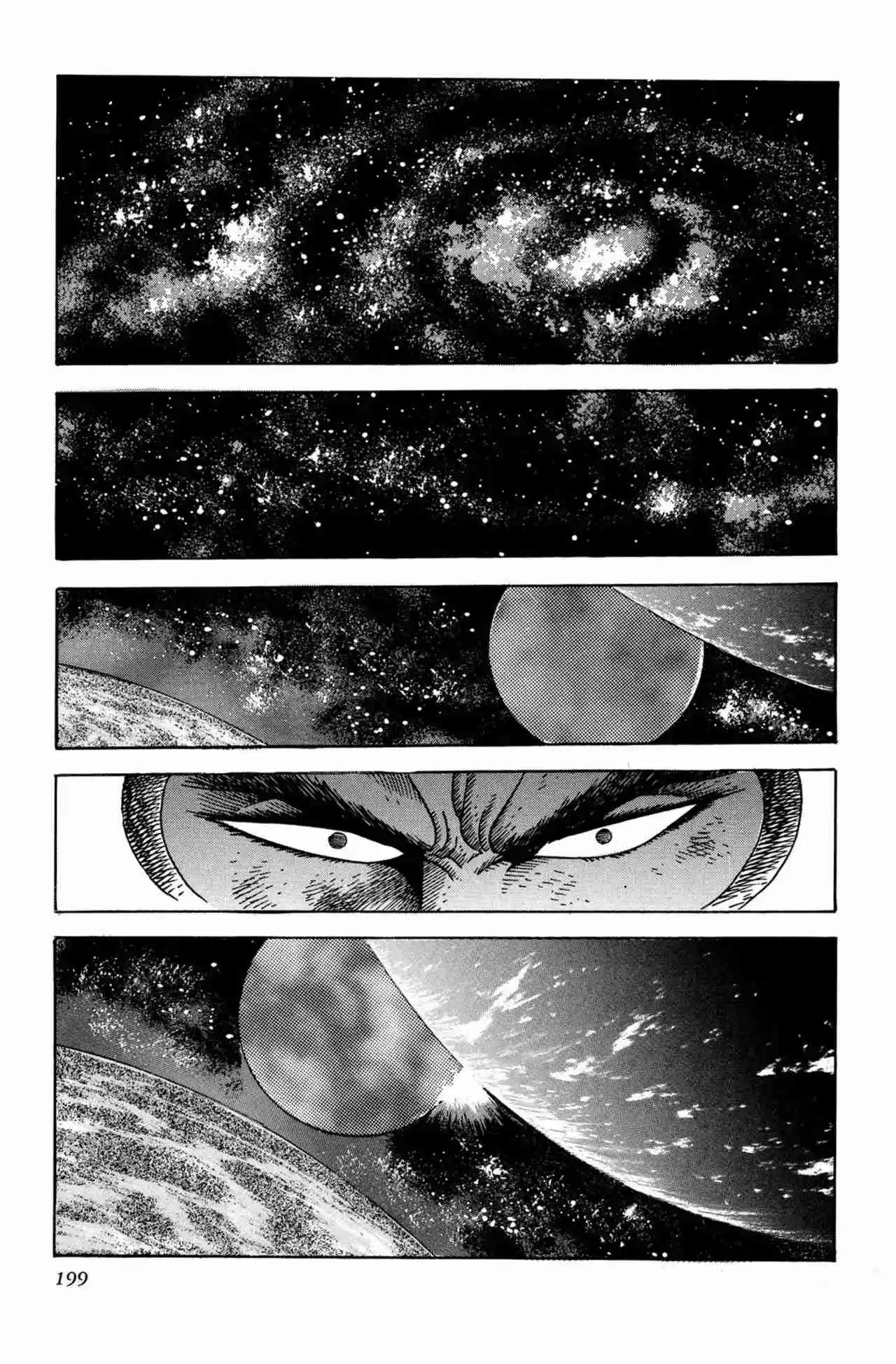 Getter Robo Arc - Capítulo 11 - Página 20 - LectorTMOo