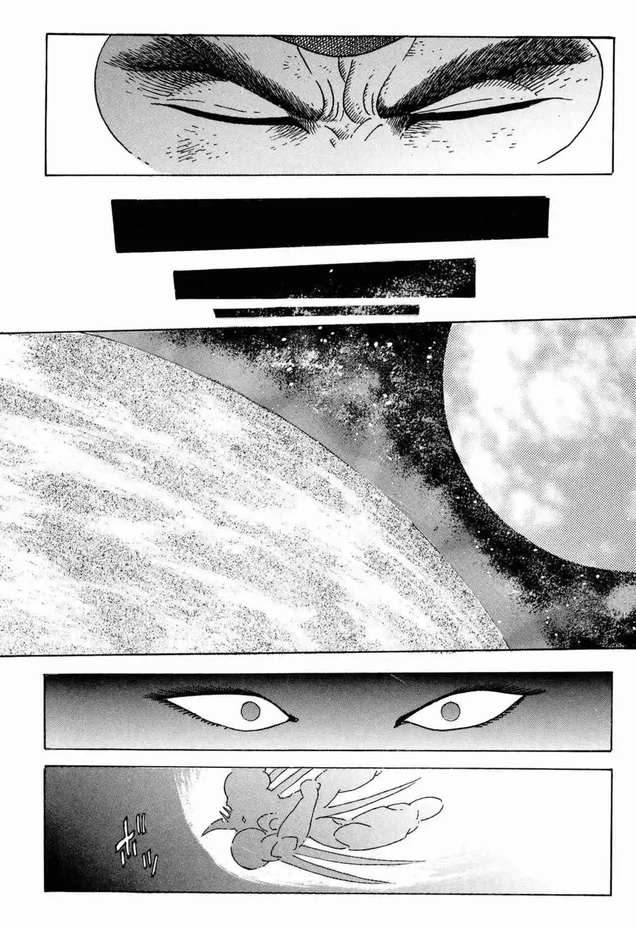 Getter Robo Arc - Capítulo 11 - Página 21 - LectorTMOo