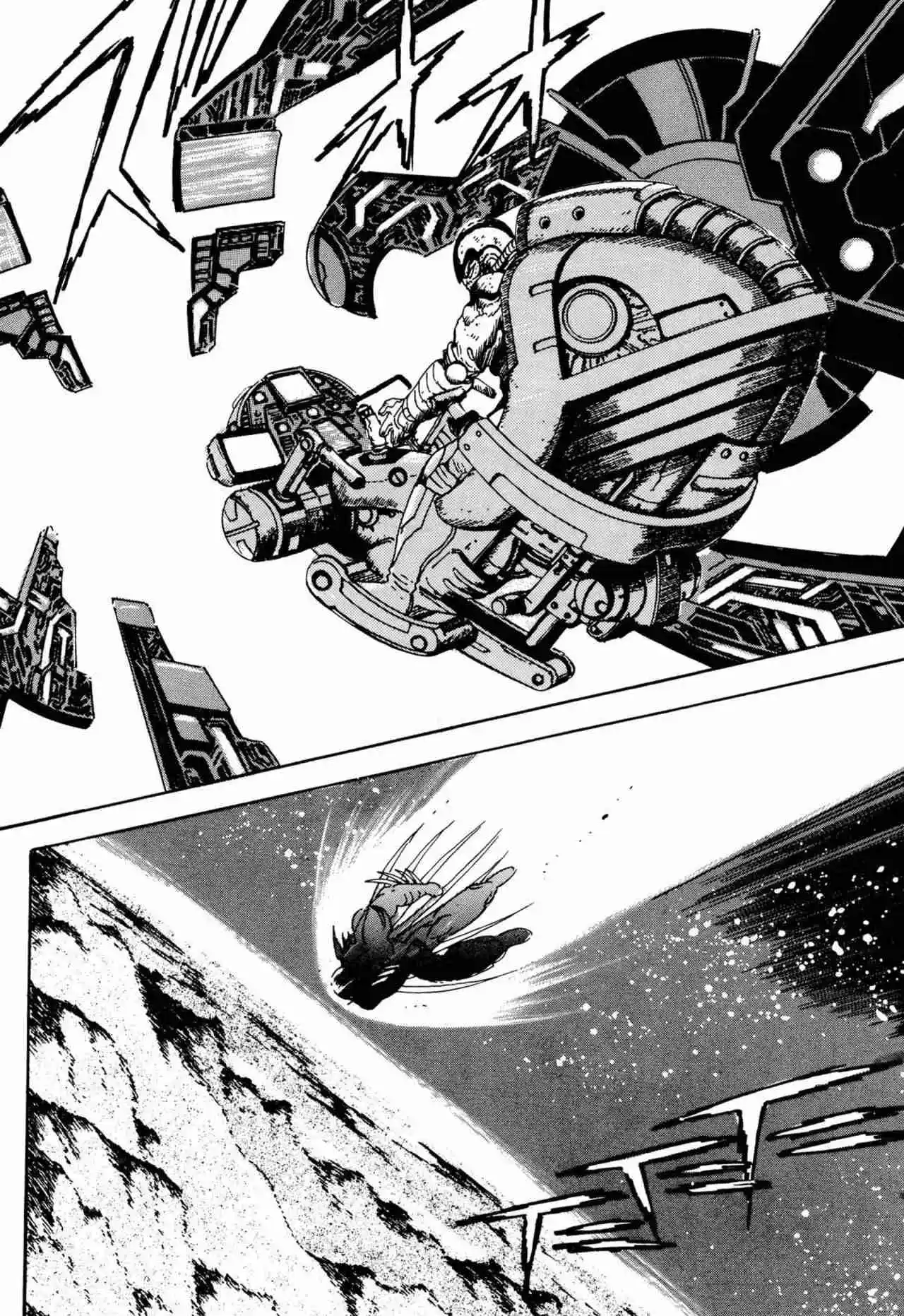 Getter Robo Arc - Capítulo 11 - Página 22 - LectorTMOo