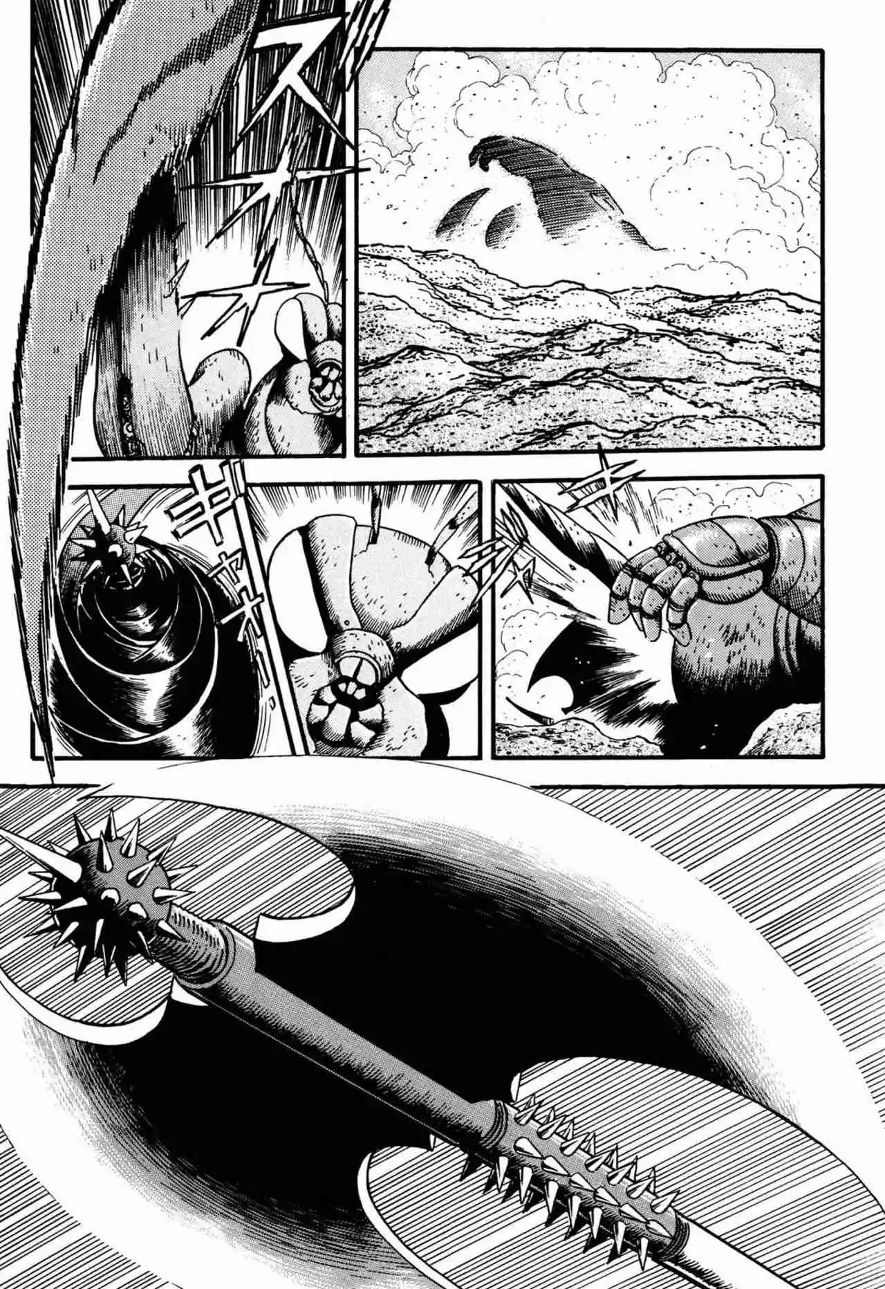 Getter Robo Arc - Capítulo 11 - Página 26 - LectorTMOo