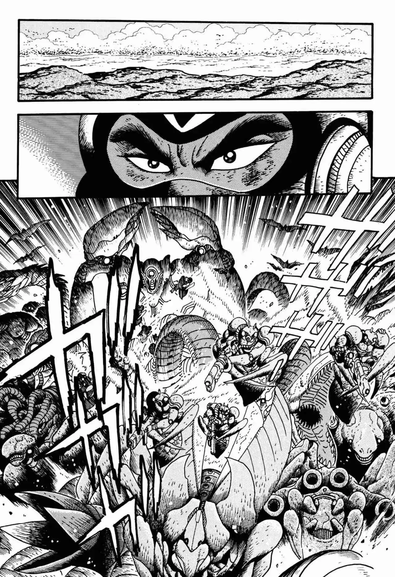 Getter Robo Arc - Capítulo 11 - Página 30 - LectorTMOo