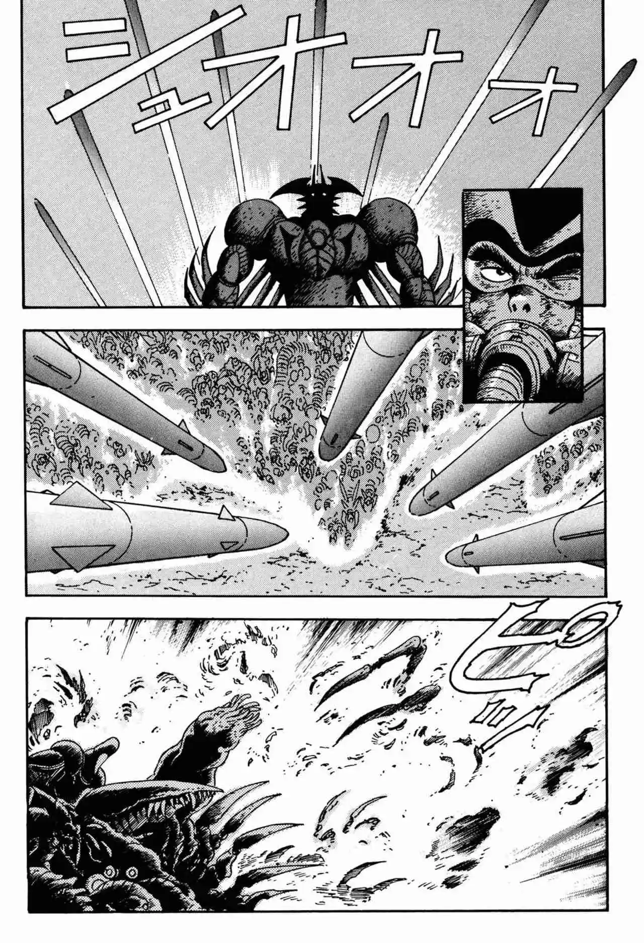 Getter Robo Arc - Capítulo 11 - Página 33 - LectorTMOo