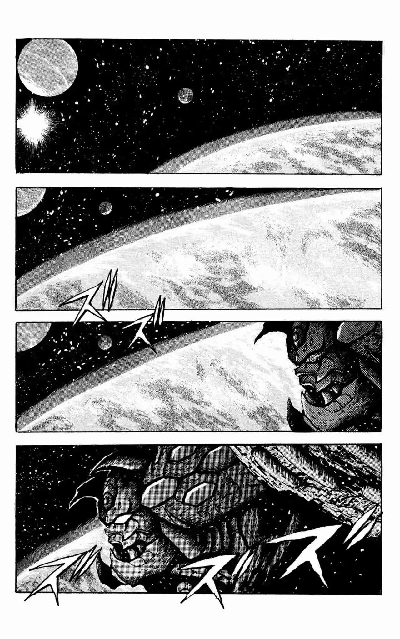 Getter Robo Arc - Capítulo 12 - Página 2 - LectorTMOo