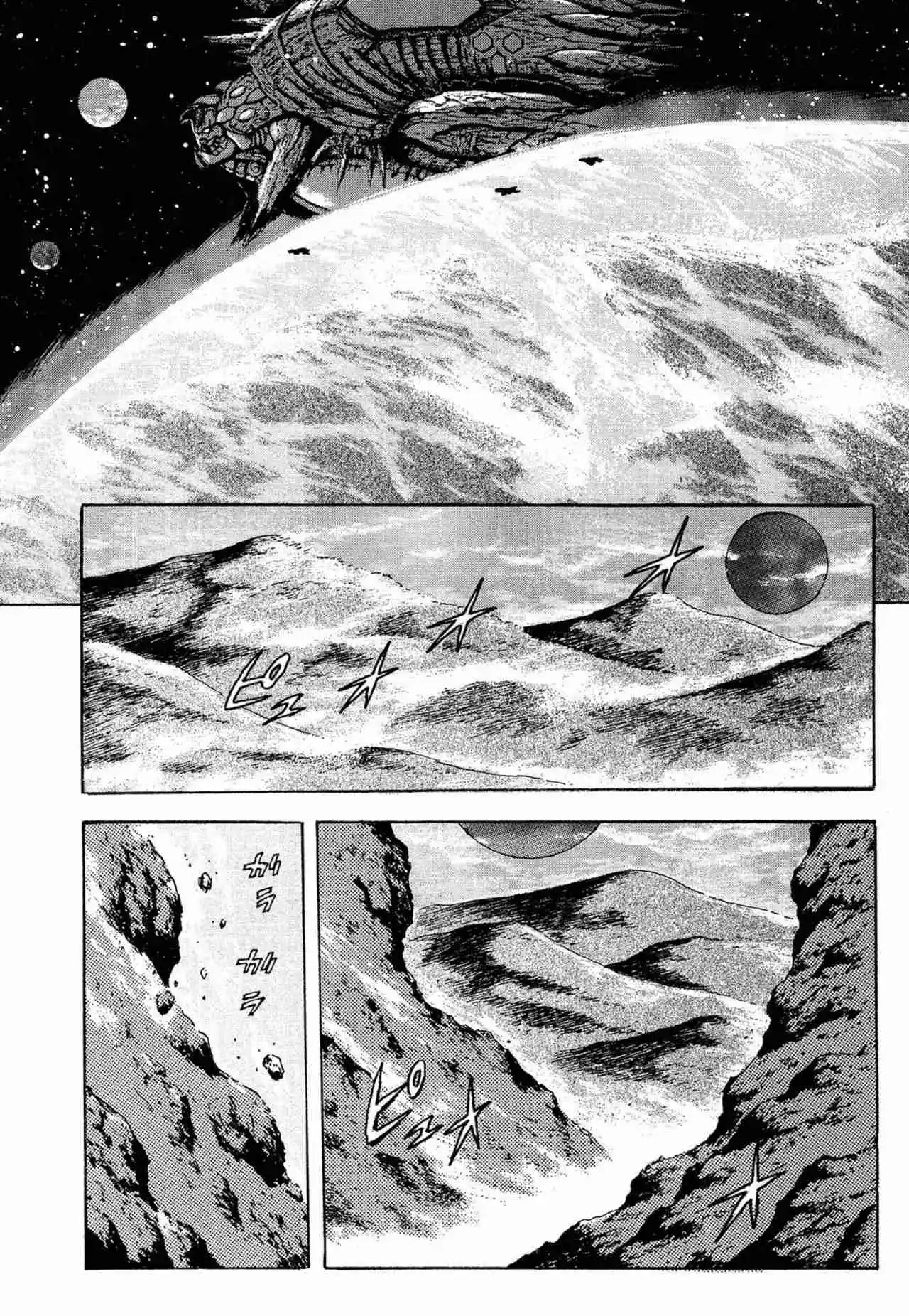 Getter Robo Arc - Capítulo 12 - Página 4 - LectorTMOo