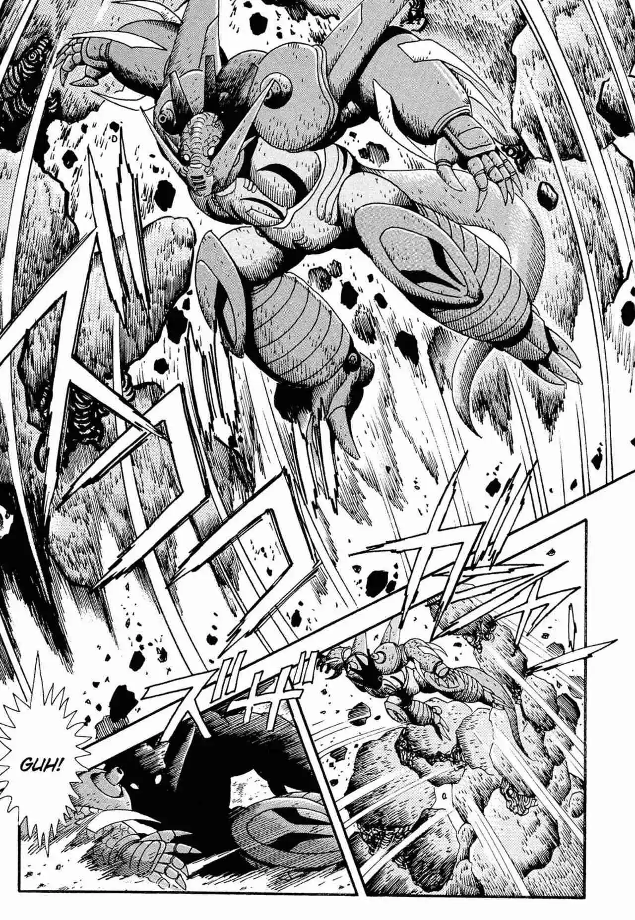 Getter Robo Arc - Capítulo 12 - Página 7 - LectorTMOo