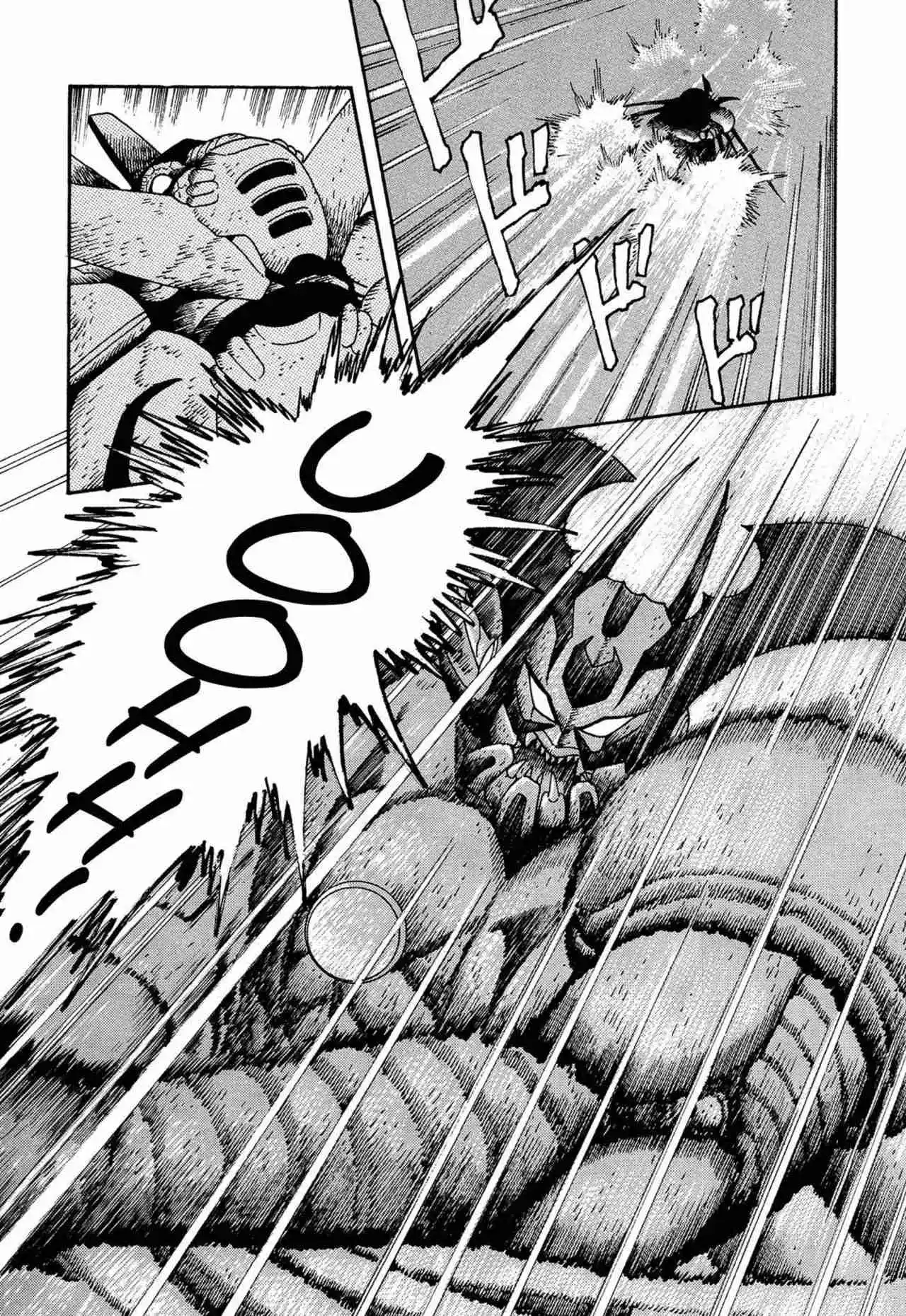Getter Robo Arc - Capítulo 12 - Página 11 - LectorTMOo