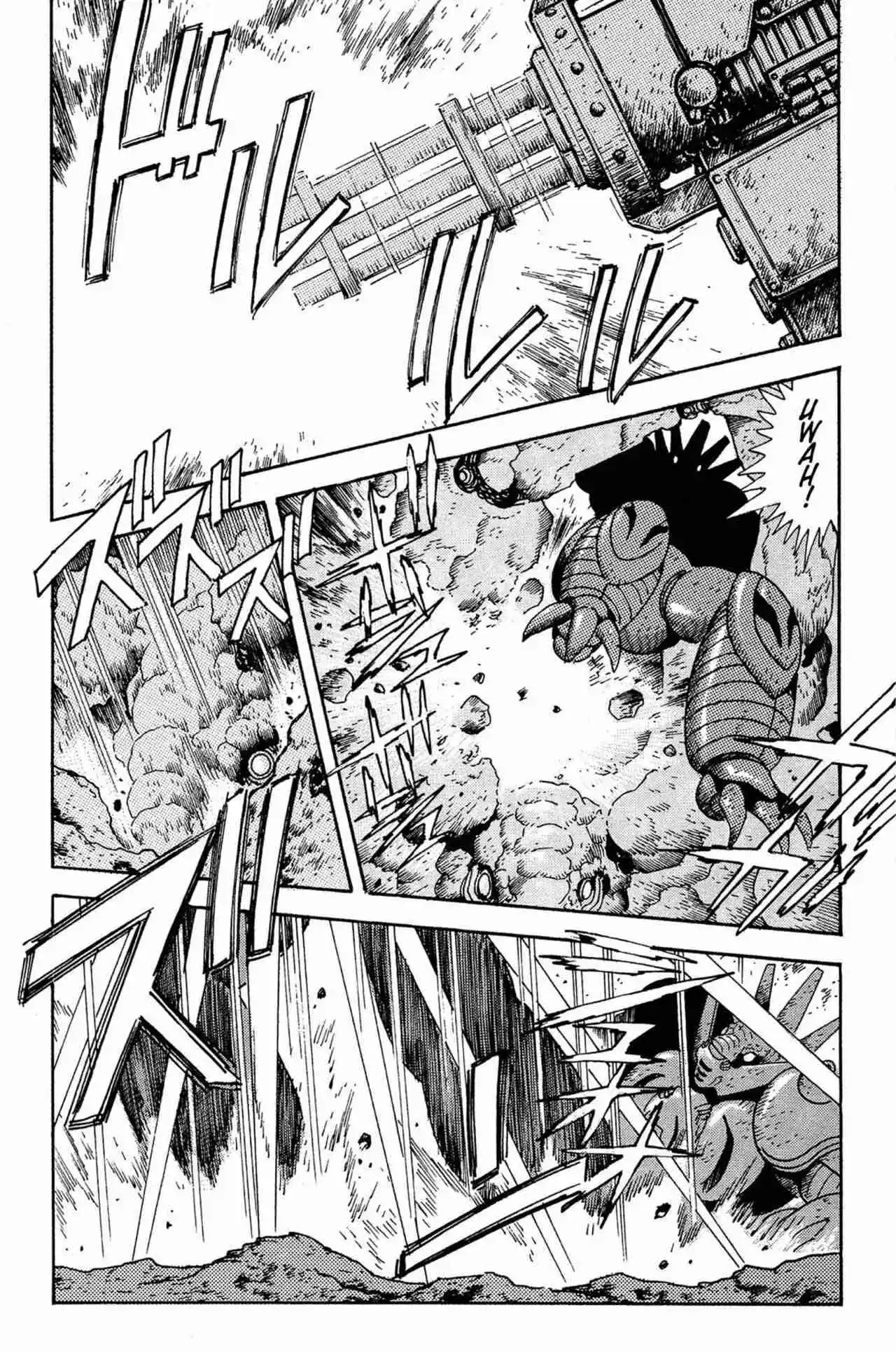 Getter Robo Arc - Capítulo 12 - Página 12 - LectorTMOo