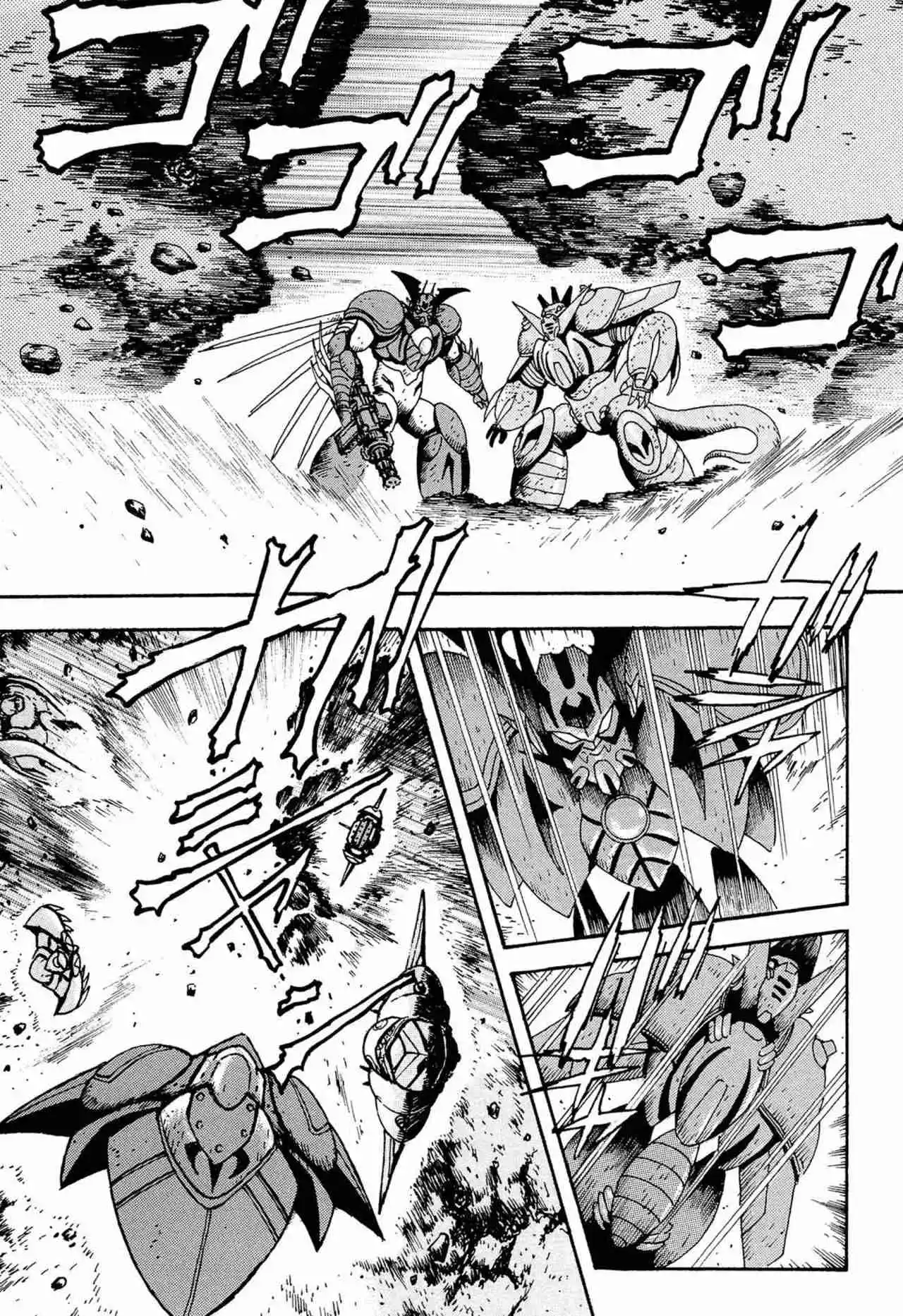 Getter Robo Arc - Capítulo 12 - Página 15 - LectorTMOo