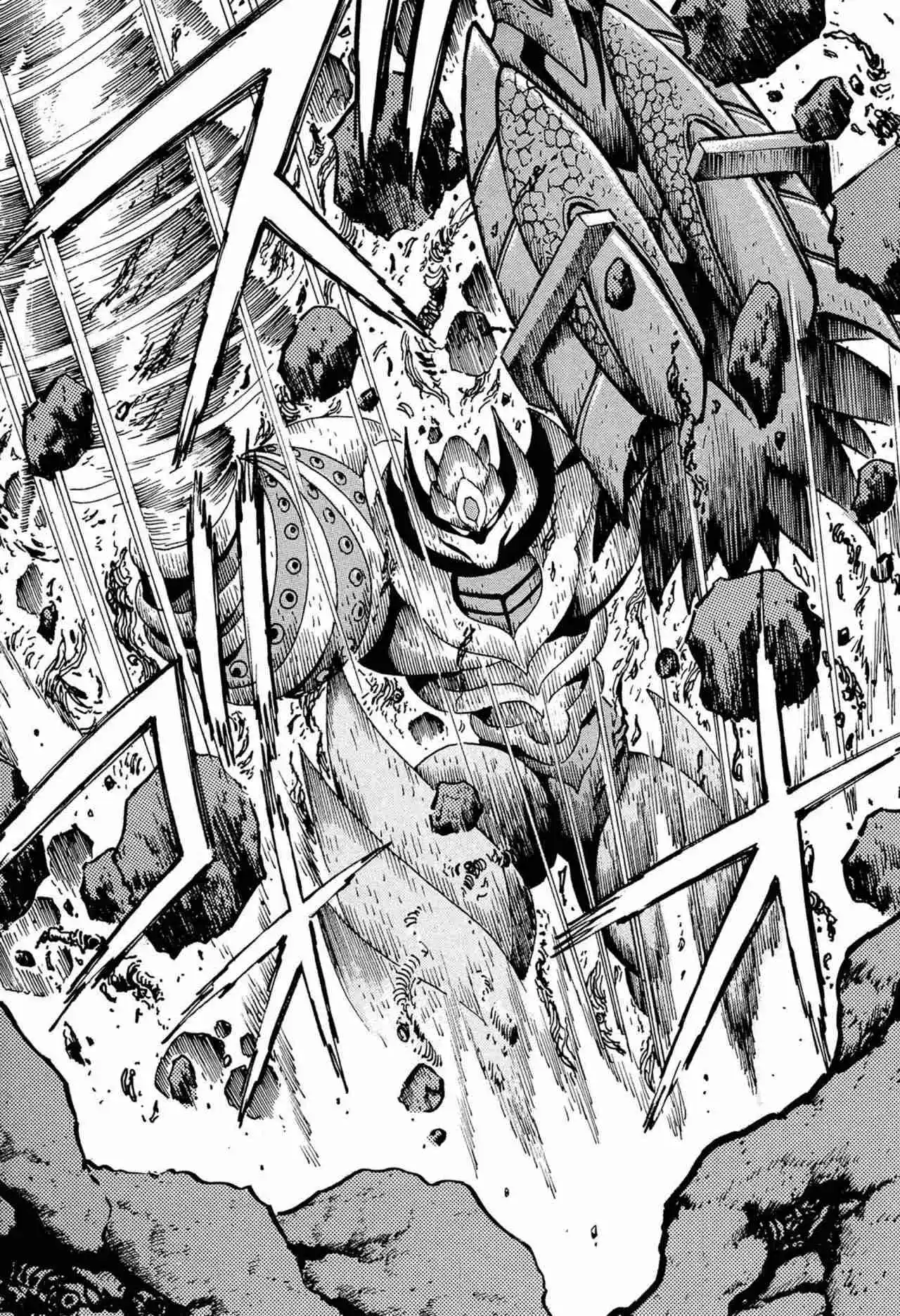 Getter Robo Arc - Capítulo 12 - Página 19 - LectorTMOo