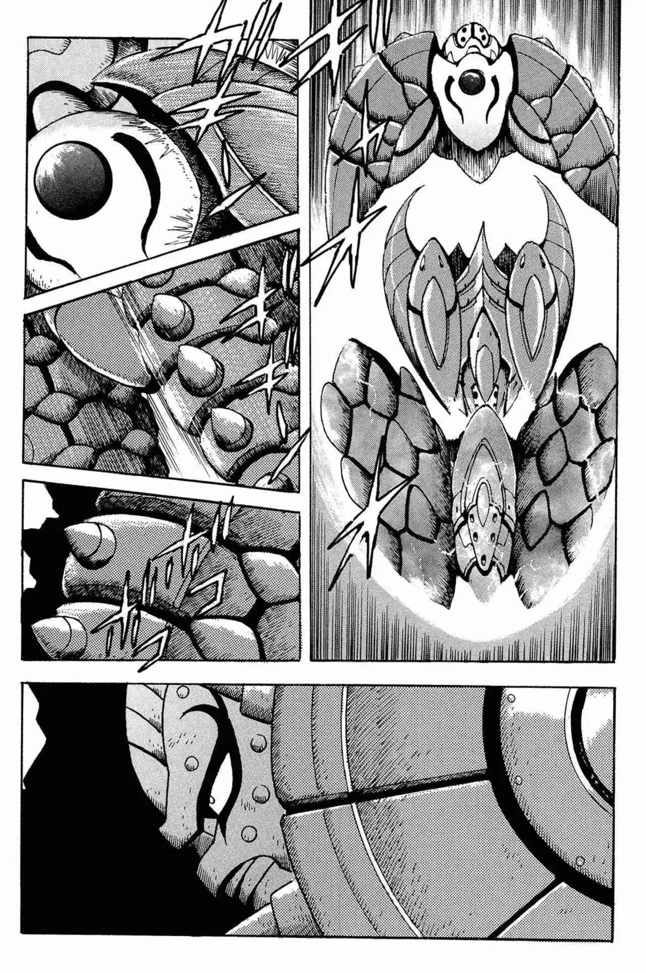 Getter Robo Arc - Capítulo 12 - Página 23 - LectorTMOo
