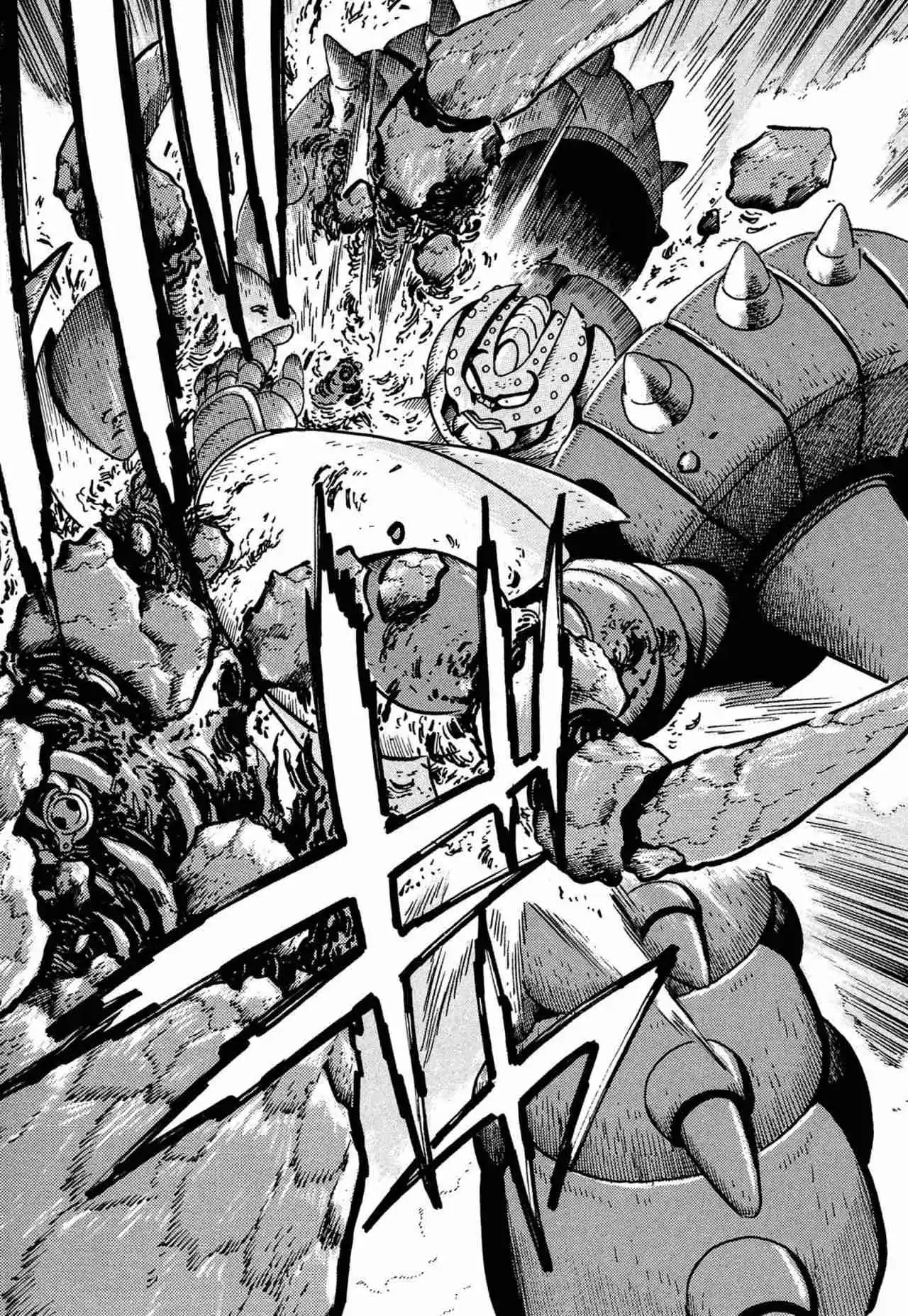 Getter Robo Arc - Capítulo 12 - Página 25 - LectorTMOo