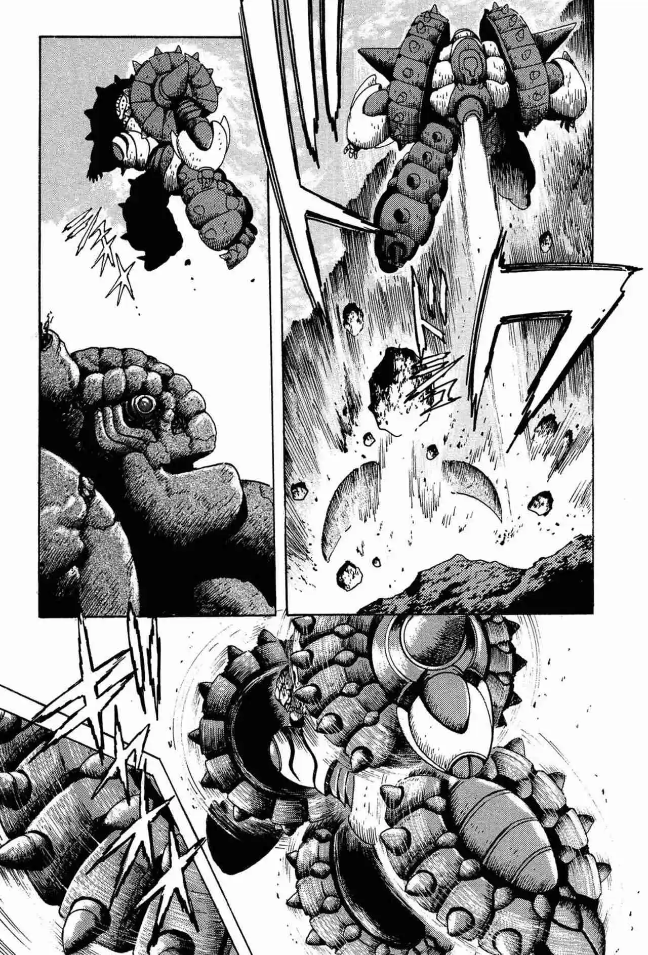 Getter Robo Arc - Capítulo 12 - Página 27 - LectorTMOo