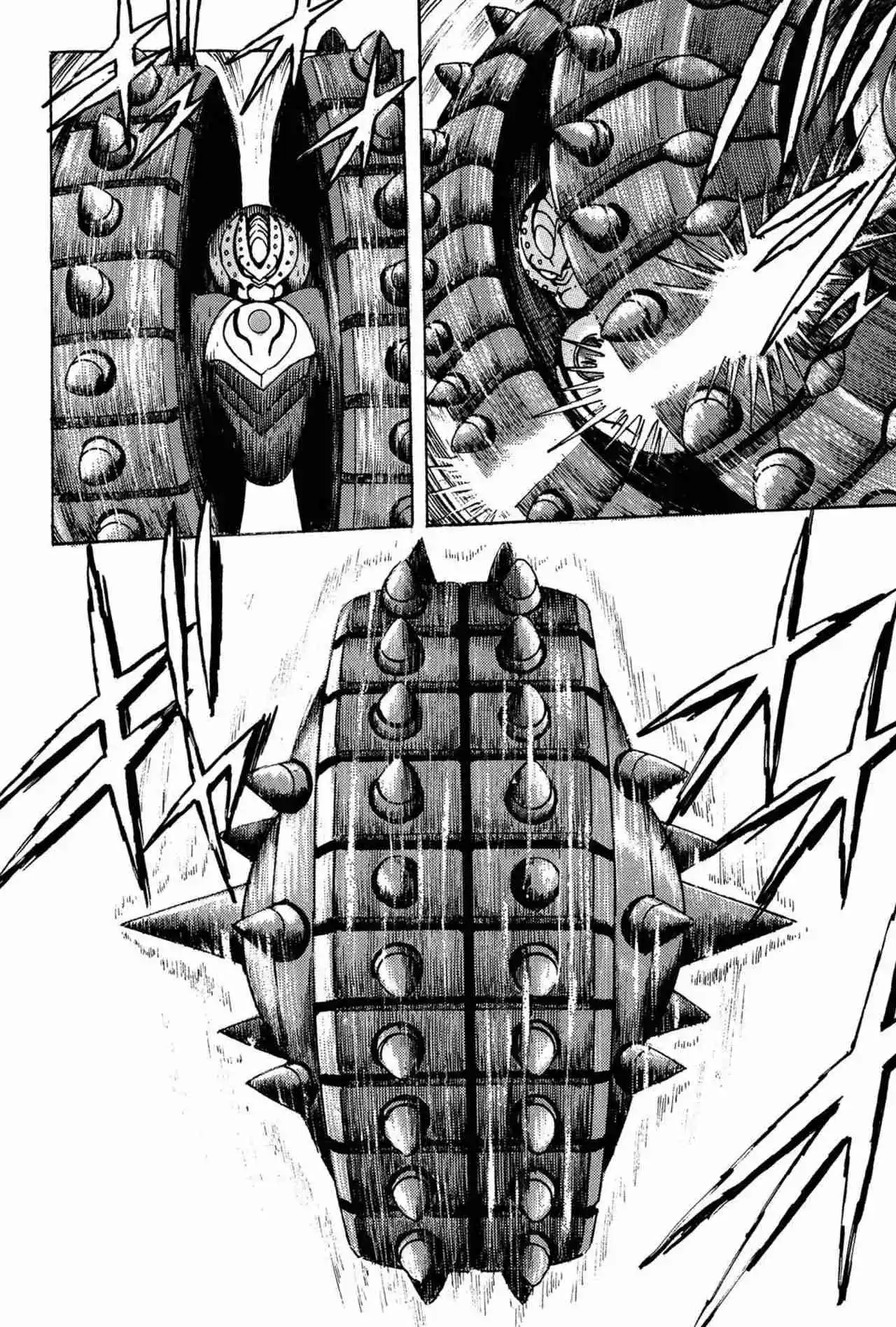 Getter Robo Arc - Capítulo 12 - Página 28 - LectorTMOo